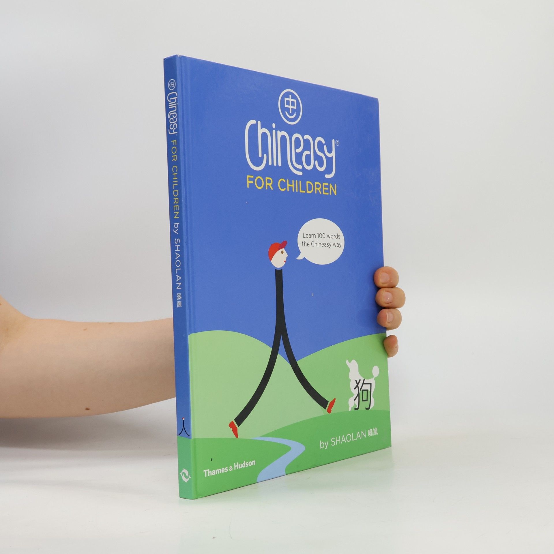 Various authors Chineasy for Children