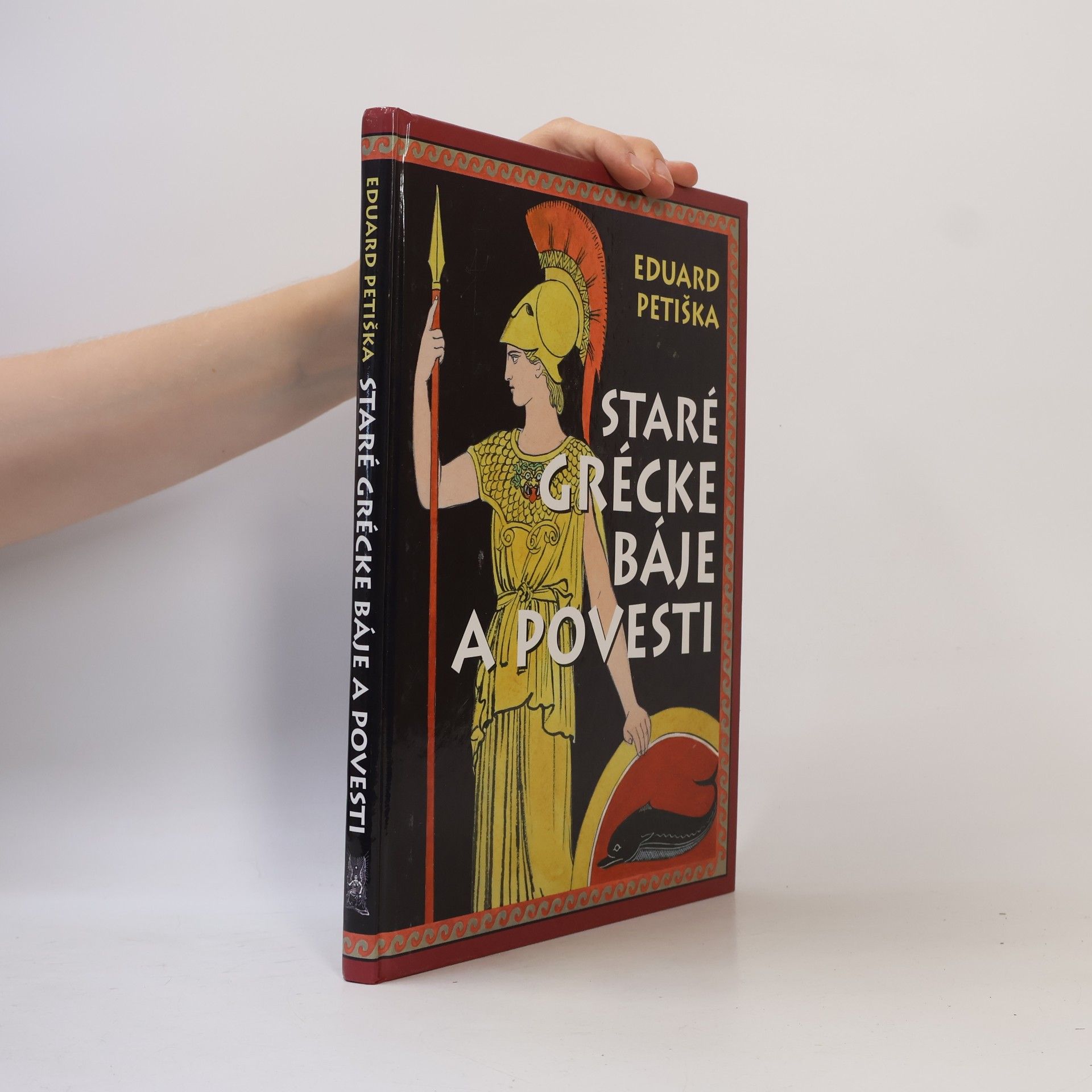 Eduard Petiška Staré grécke báje a povesti