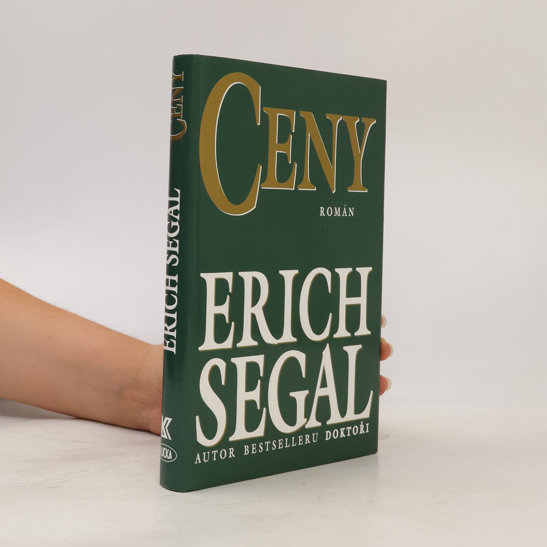 Erich Segal Ceny