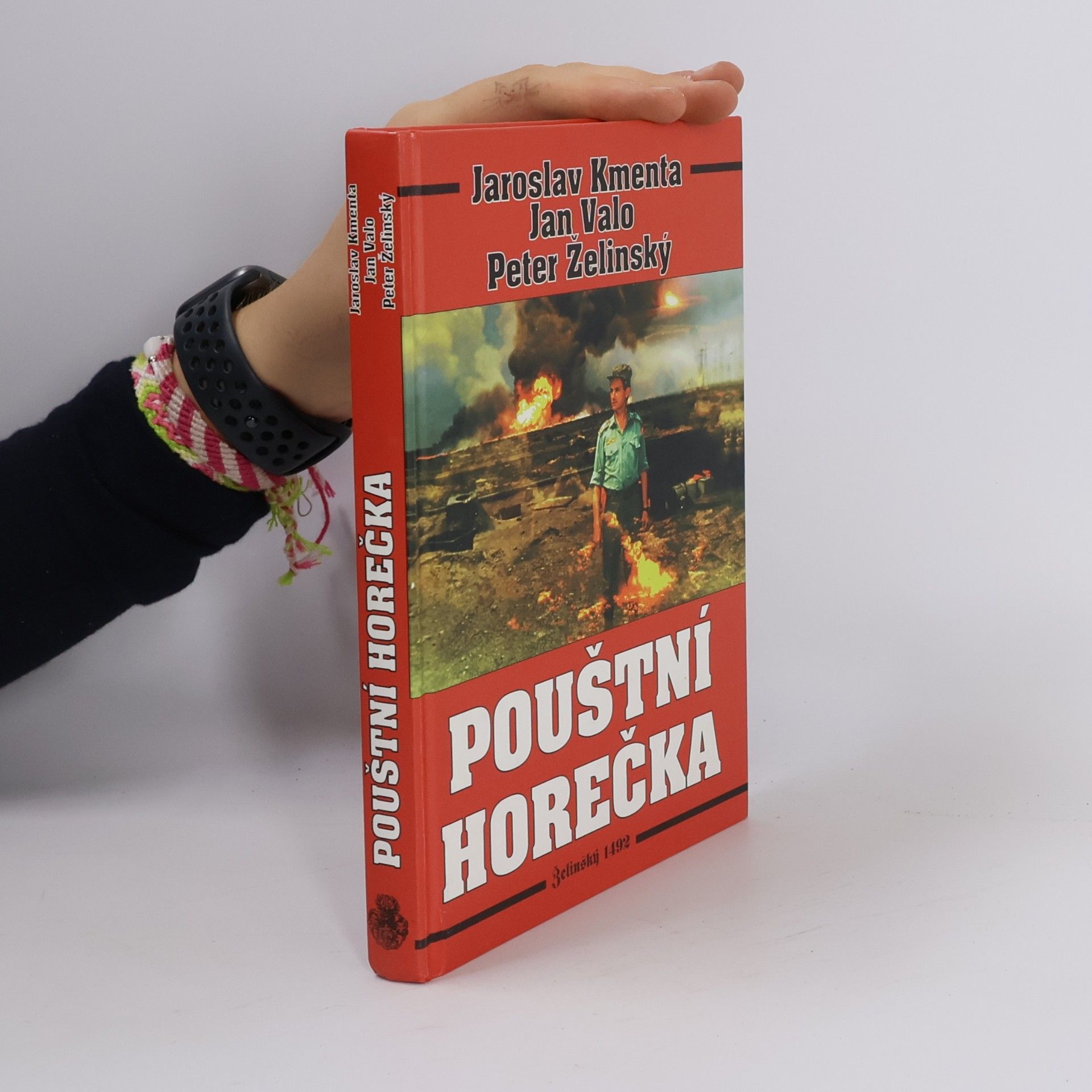 Jaroslav Kmenta Pouštní horečka