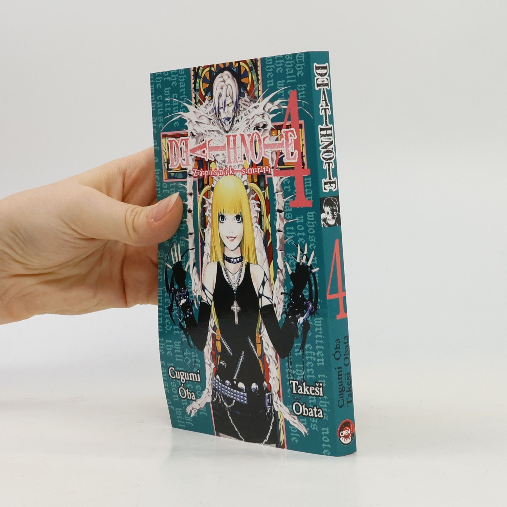 Takeshi Obata Death note. 4