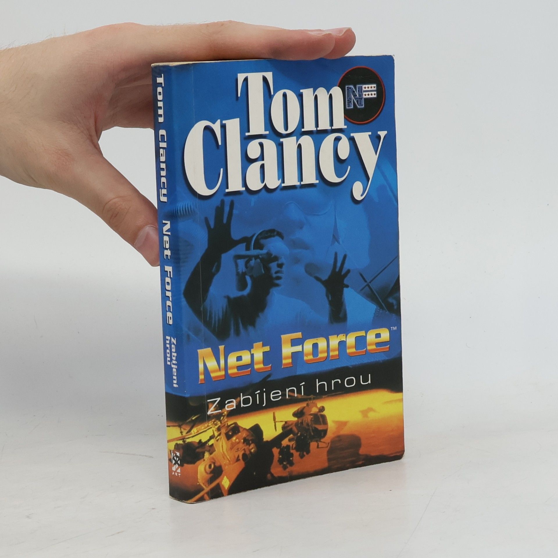 Net Force: Zabíjení hrou