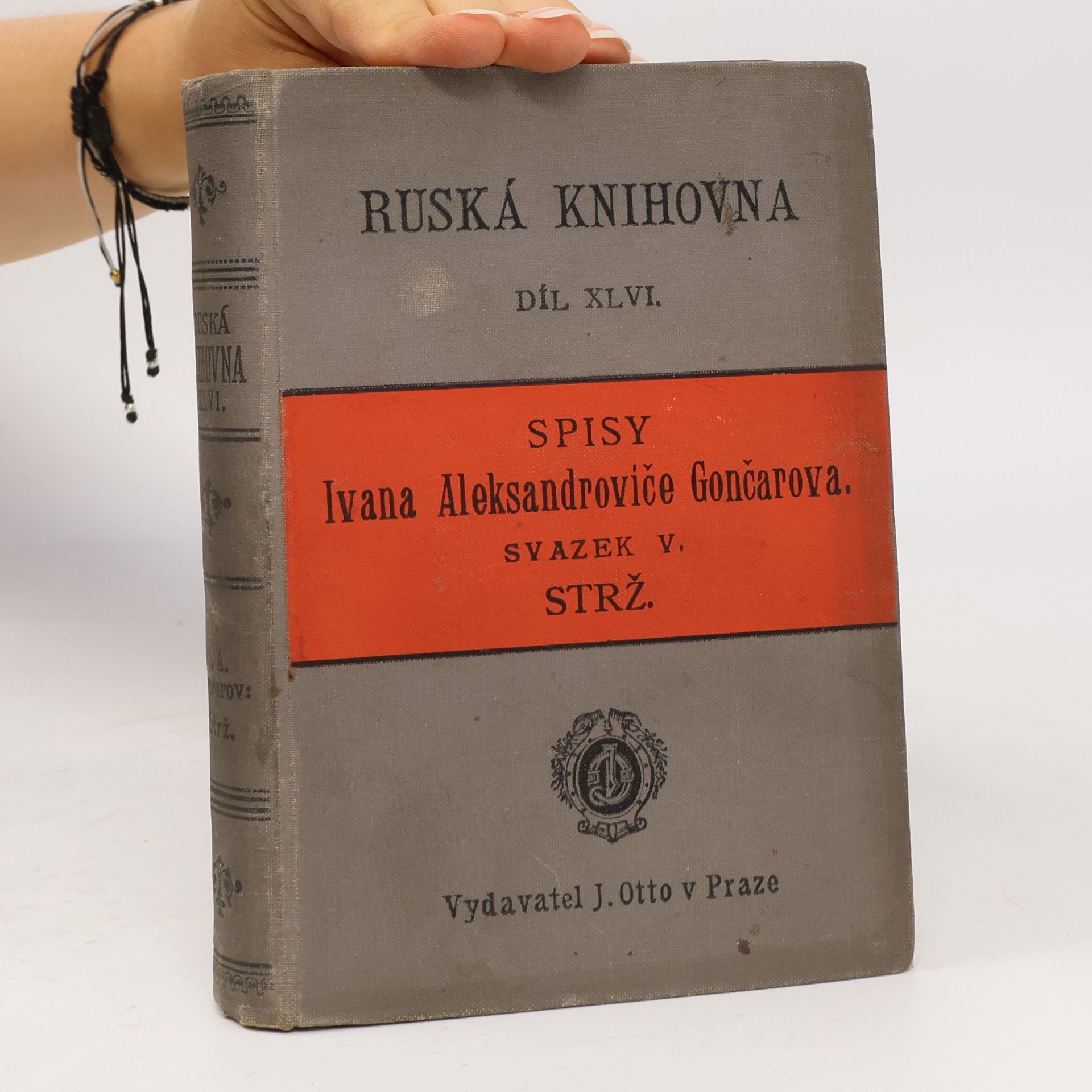 Iwan Alexandrowitsch Gontscharow Spisy Ivana Aleksandroviče Gončarova V. Strž