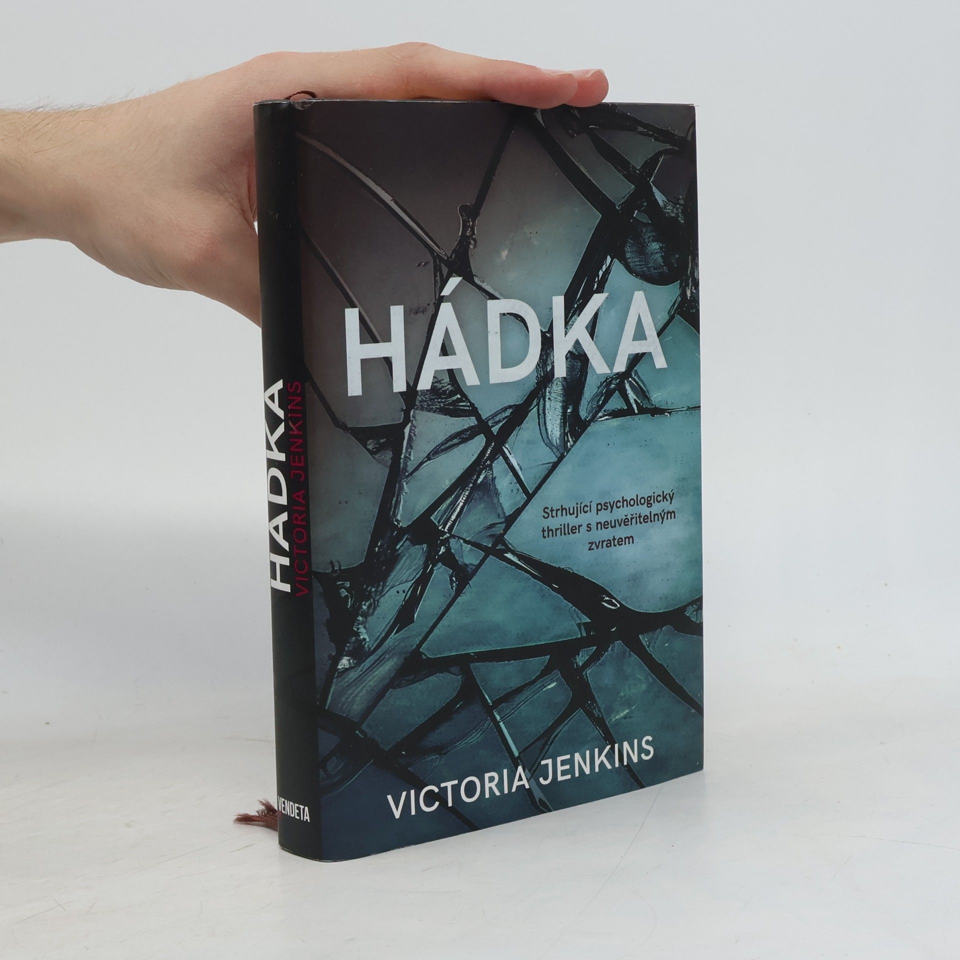Dana Křepelová Hádka