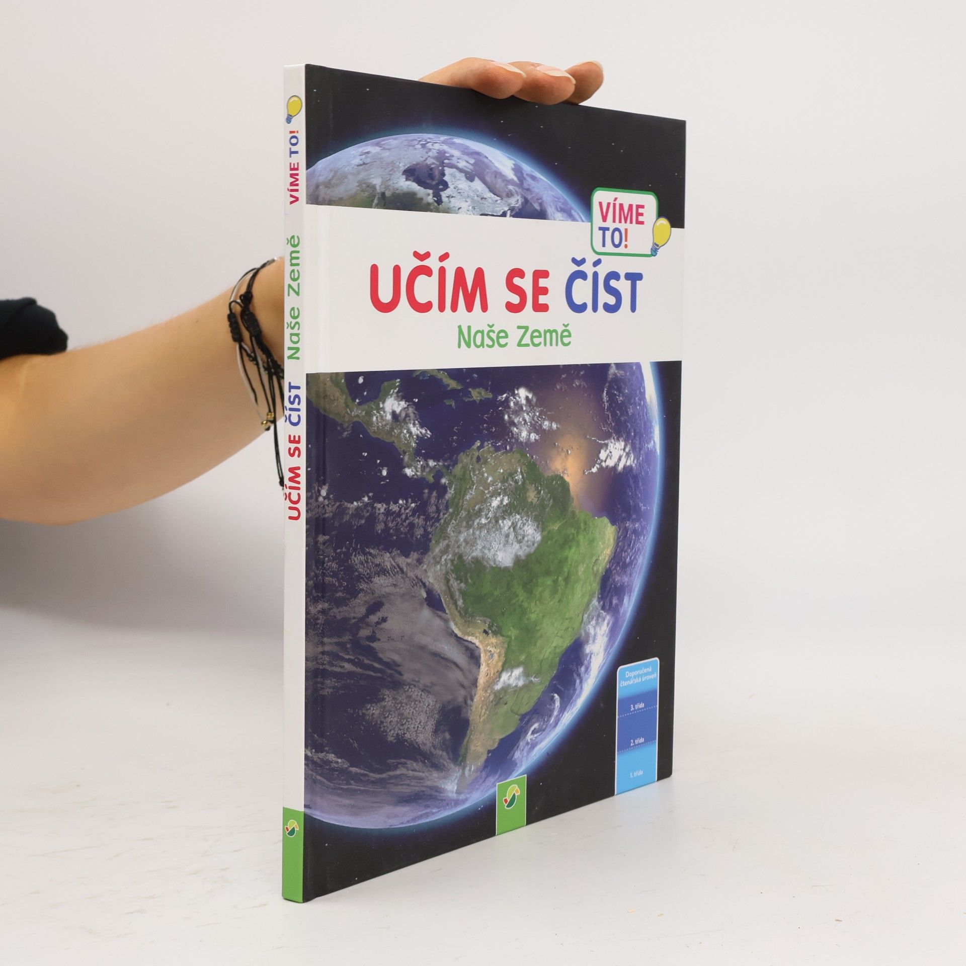 Various authors Učím se číst: Naše Země