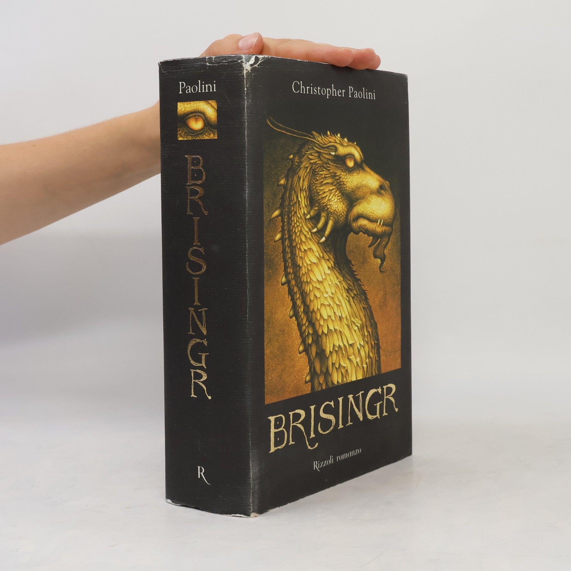 Christopher Paolini Brisingr