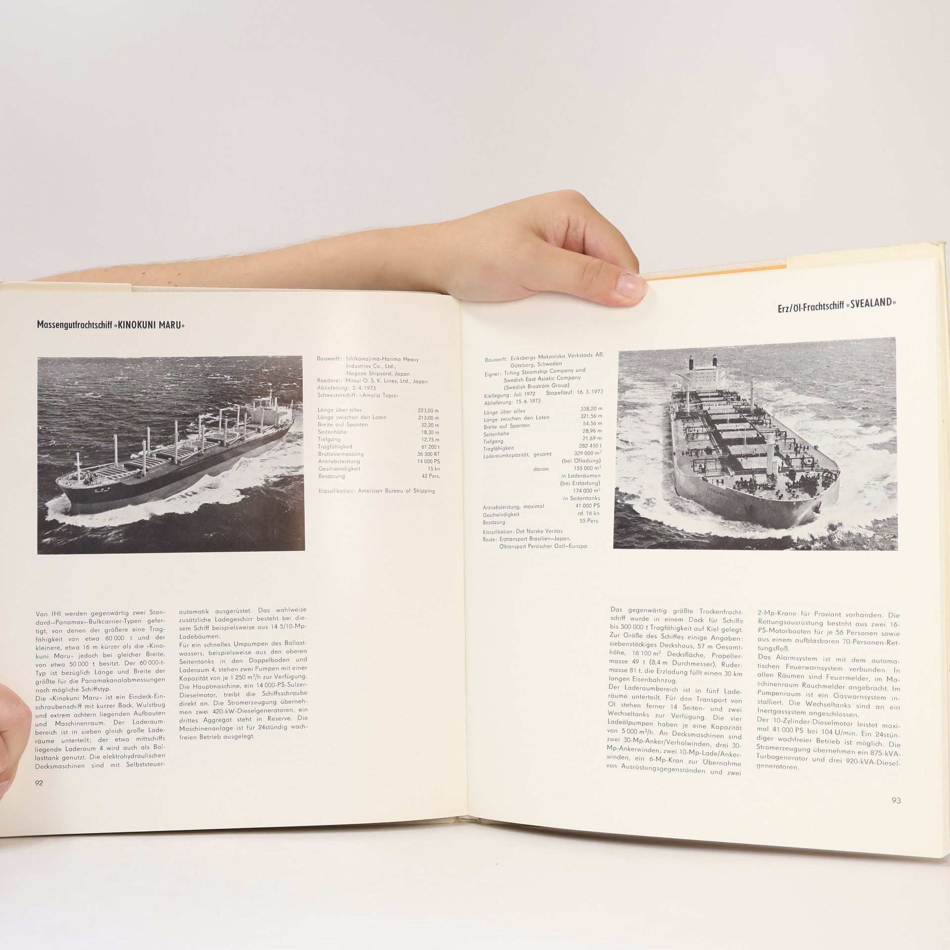 Autorenkollektiv Jahrbuch der Schiffahrt 1975