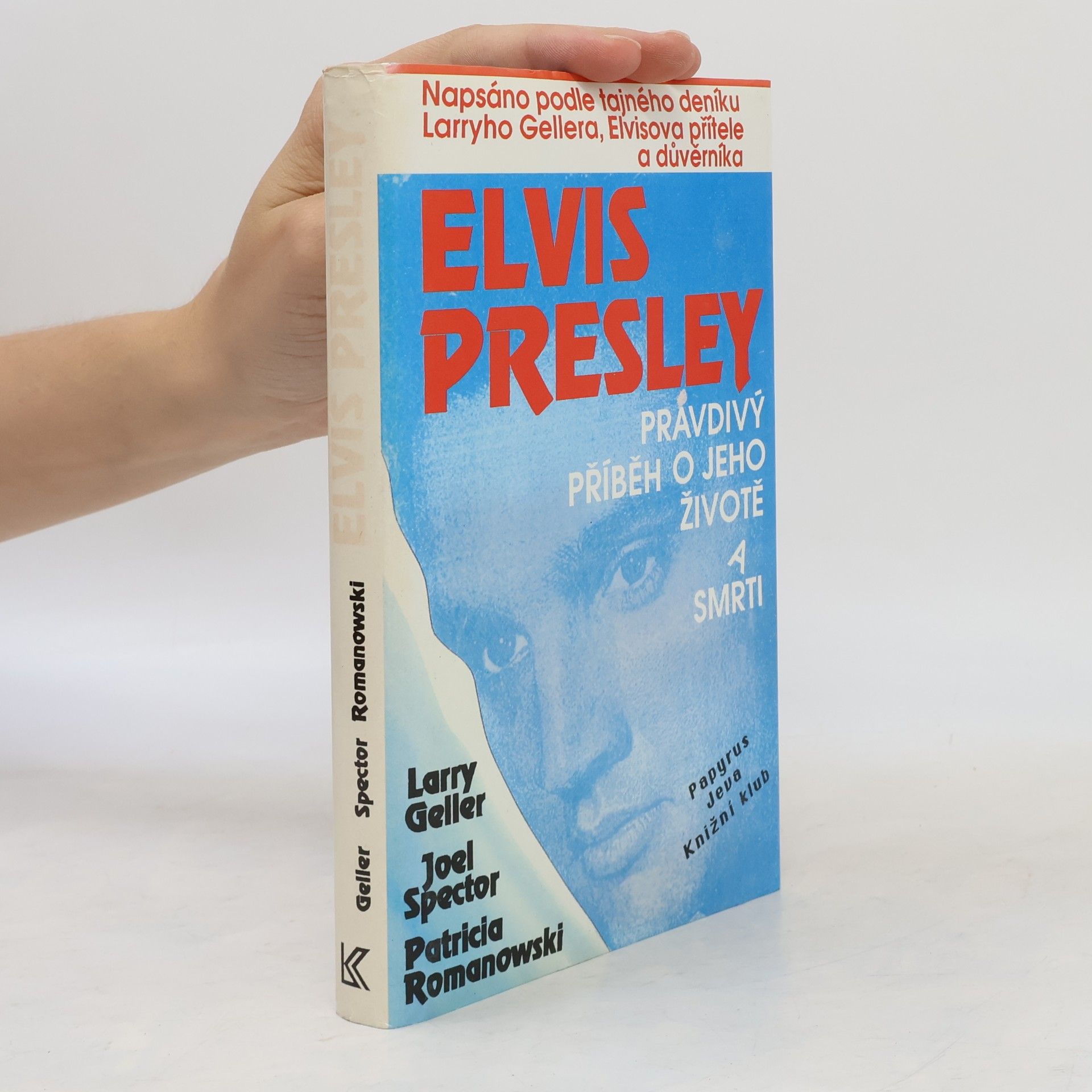 Joel Spector Elvis Presley
