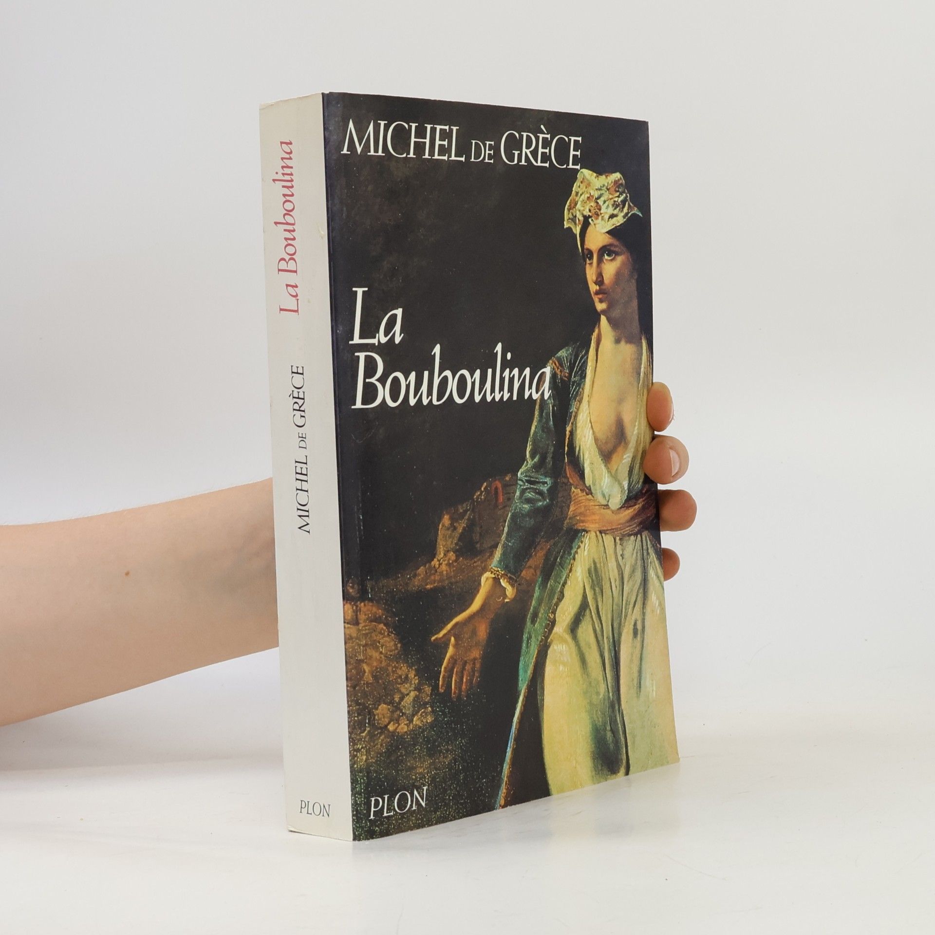 La Bouboulina