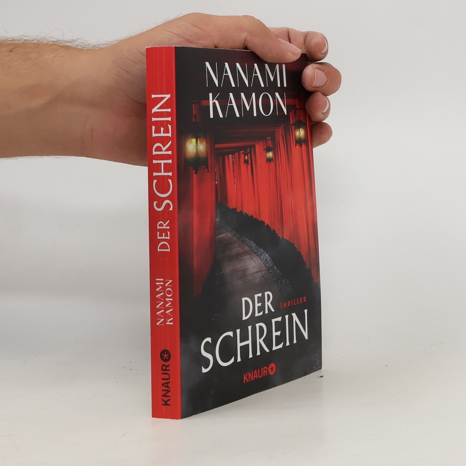 Nanami Kamon Der Schrein