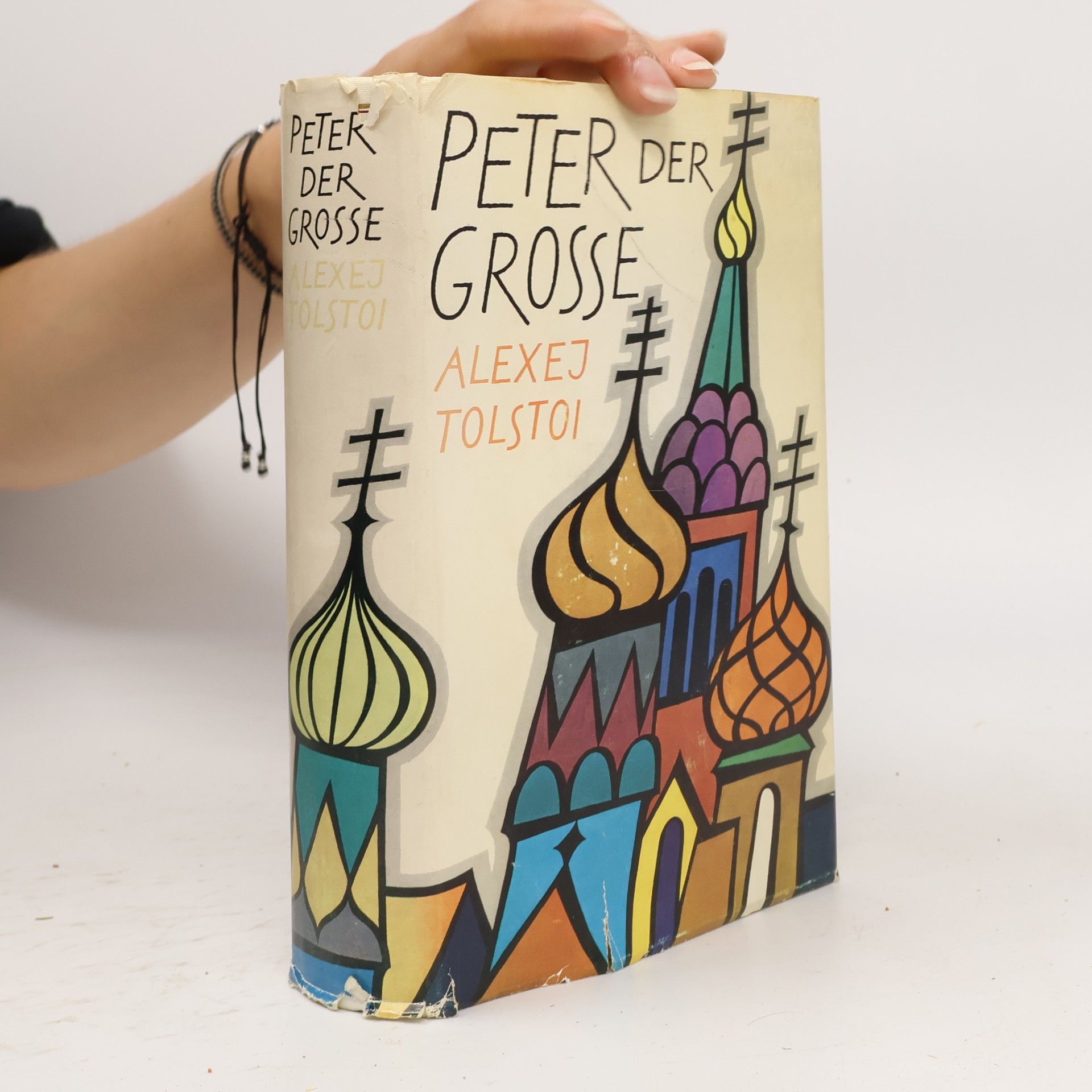 Alexej Tolstoi Peter der Grosse