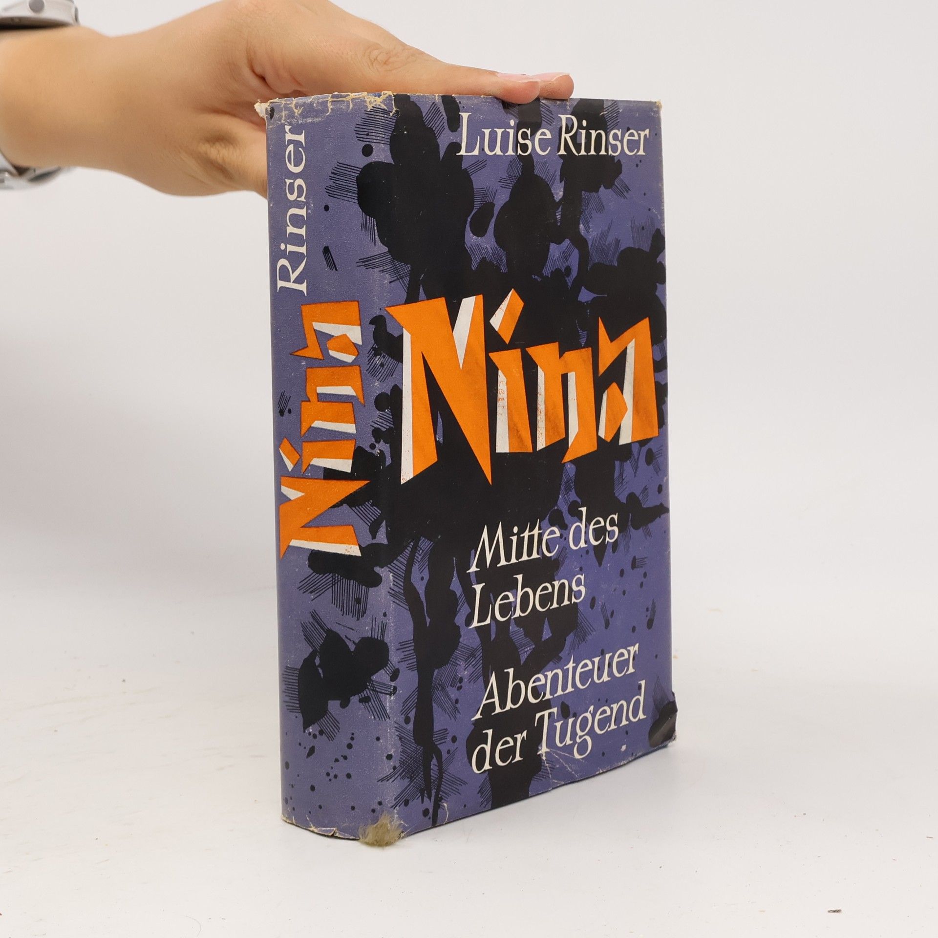 Luise Rinser Nina