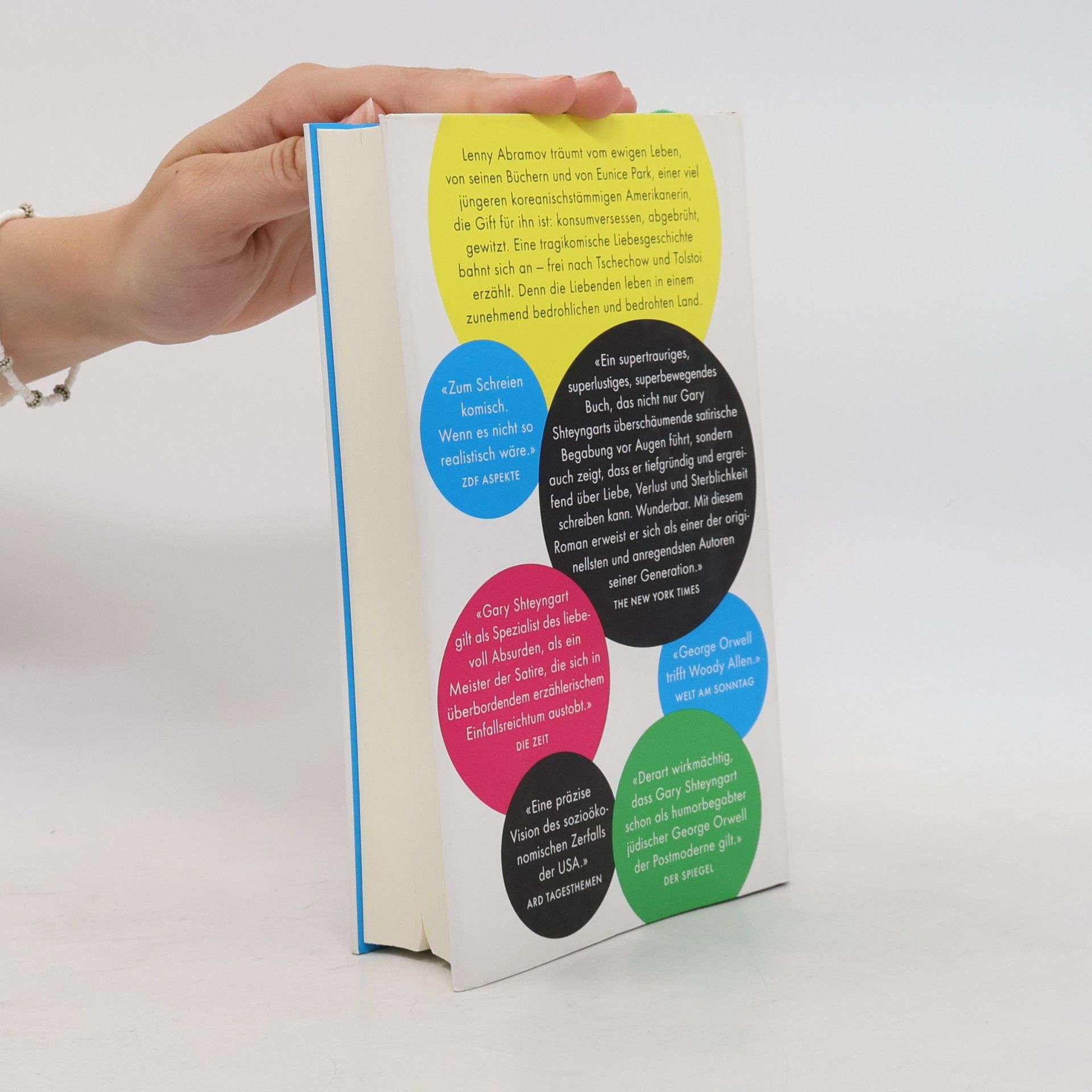 Gary Shteyngart Super Sad True Love Story