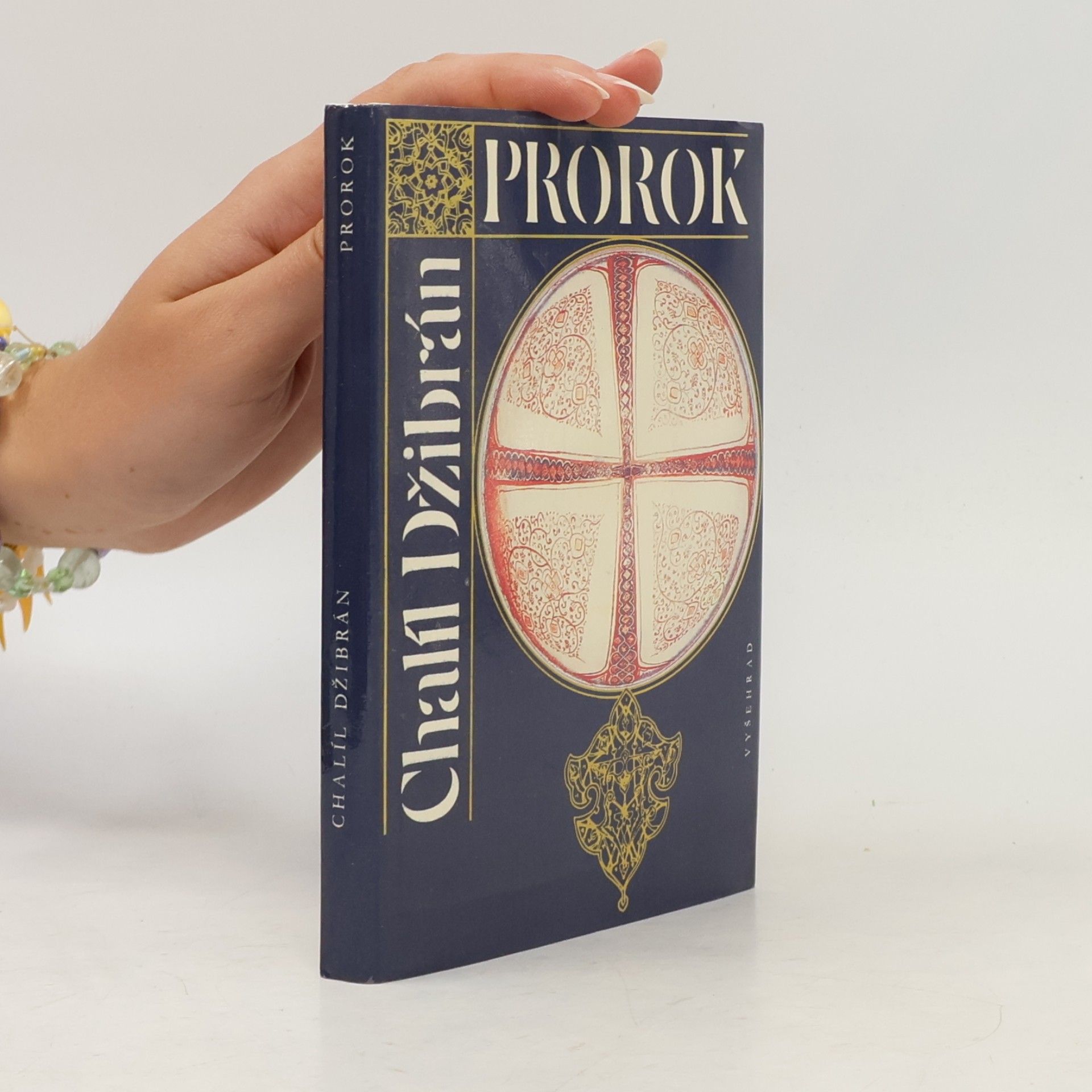 H̱alīl Ǧibrān Prorok. Zahrada prorokova