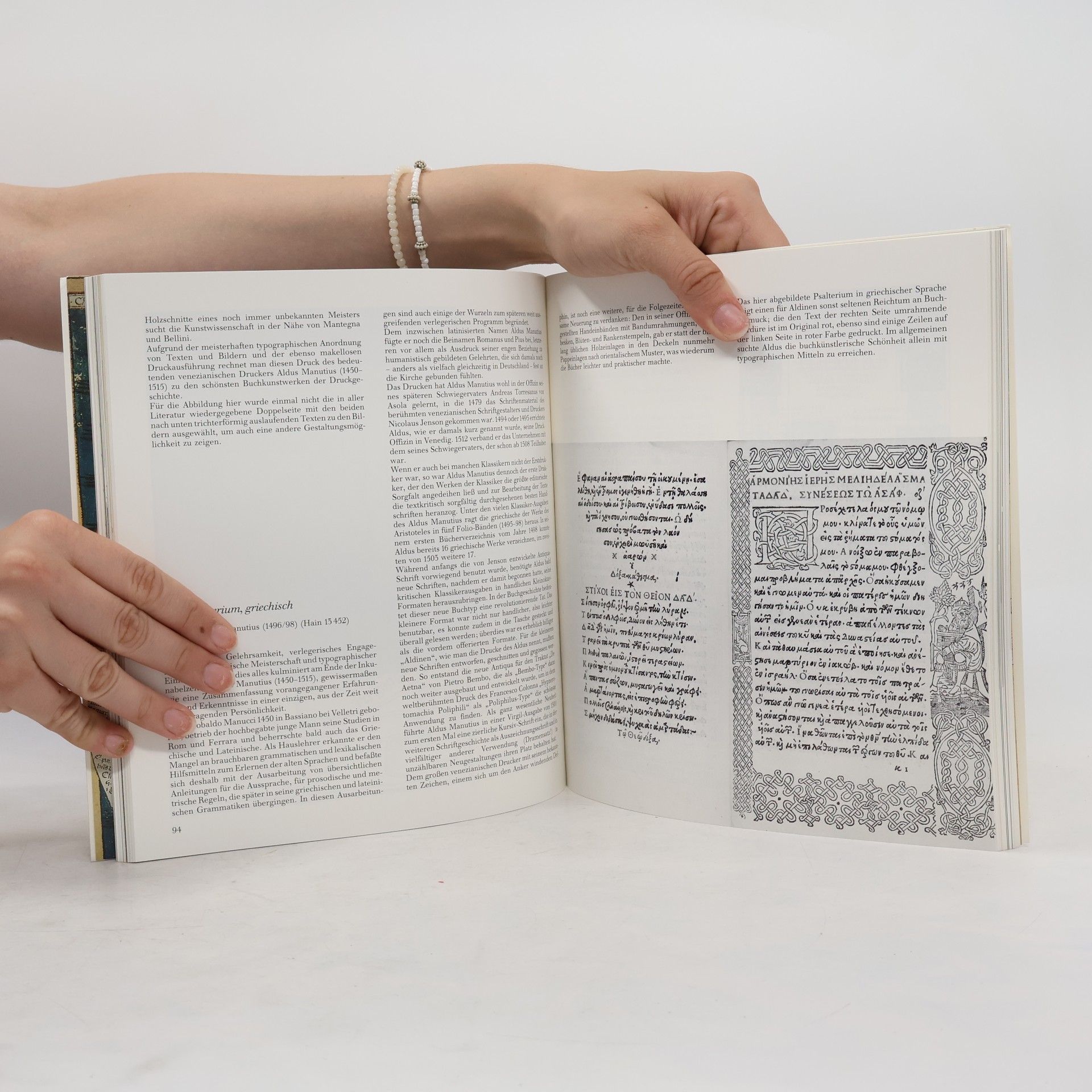 Hans Adolf Halbey Schrift, Druck, Buch im Gutenberg-Museum. Buchkultur in Mainz