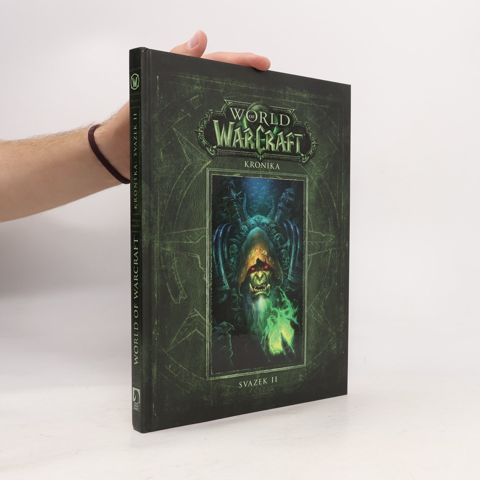 Robert B. Brooks World of WarCraft. Kronika. Svazek II