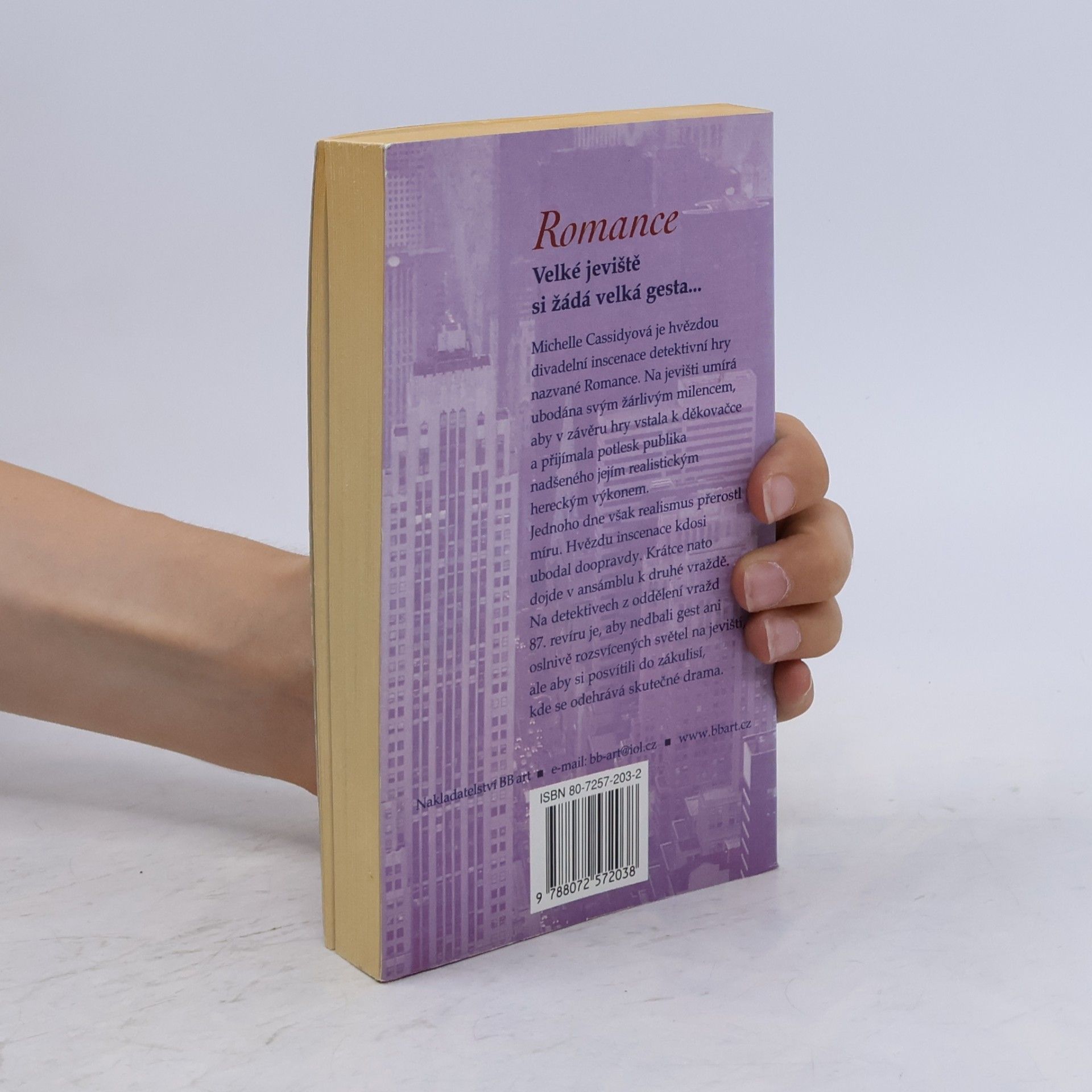 Ed McBain Romance