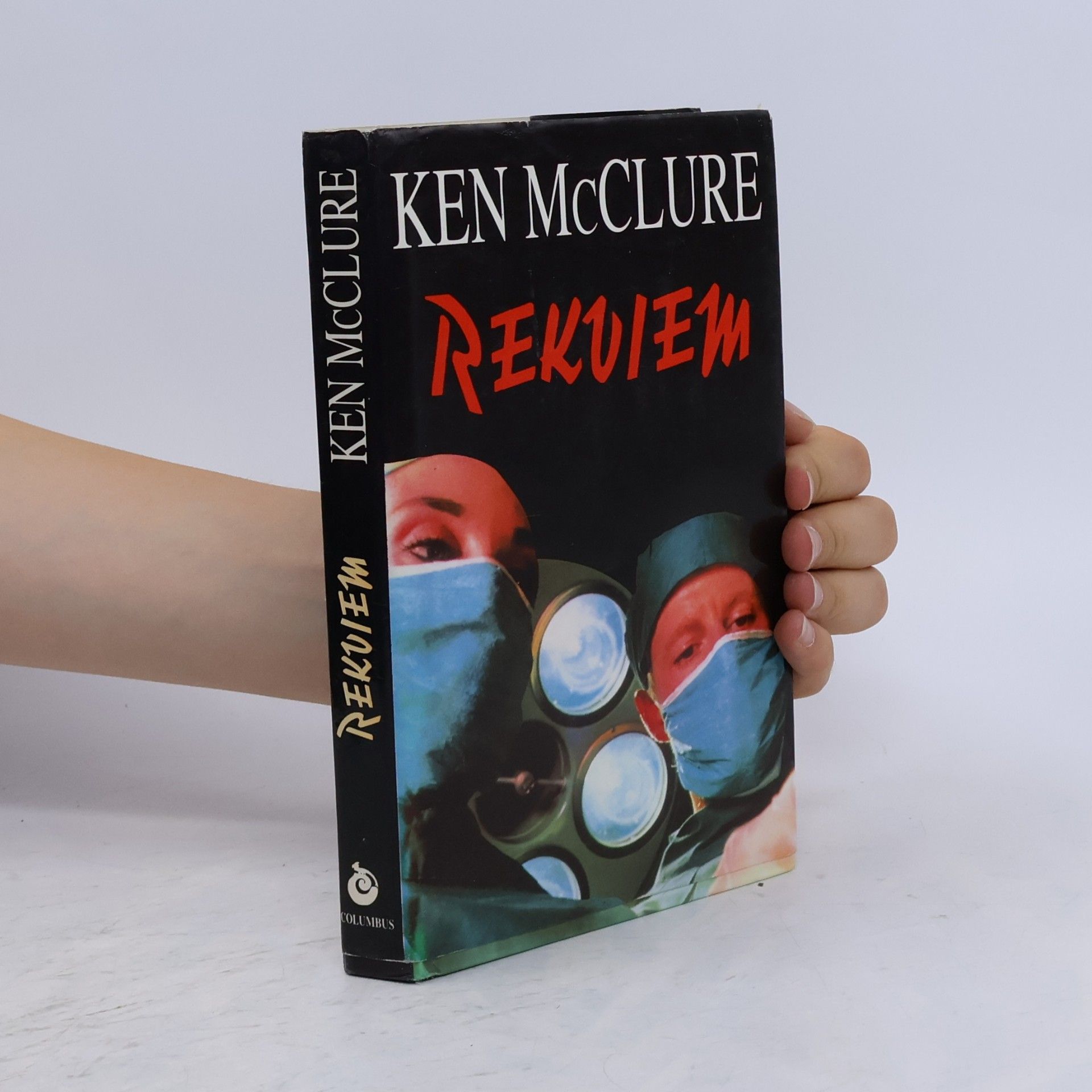 Ken McClure Rekviem