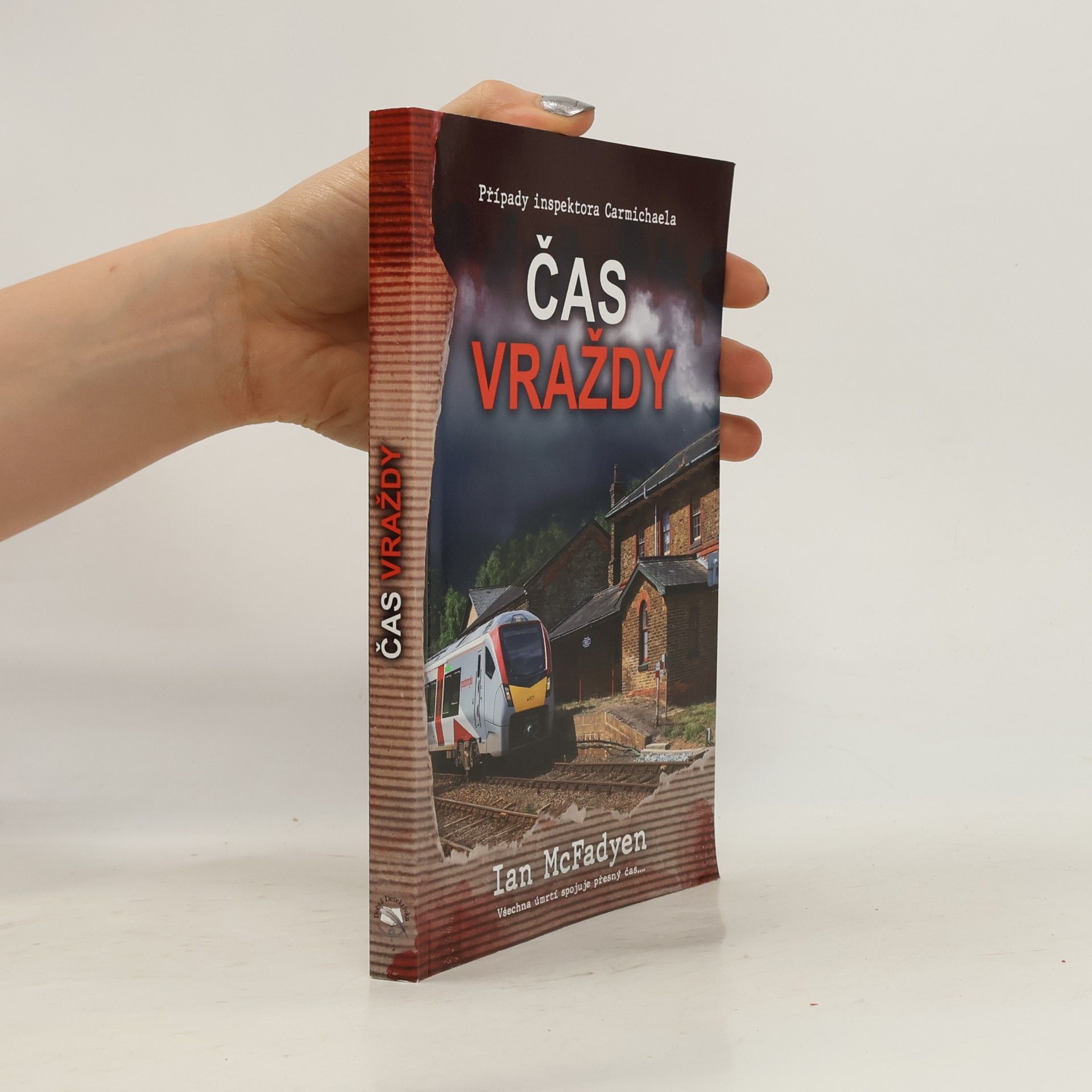 Ian McFadyen Čas vraždy