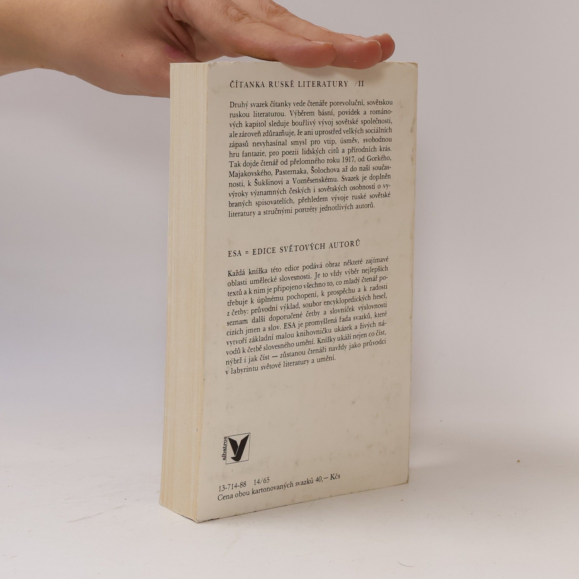 Jaroslav Žák Čítanka ruské literatury. 2. díl, Sovětská literatura