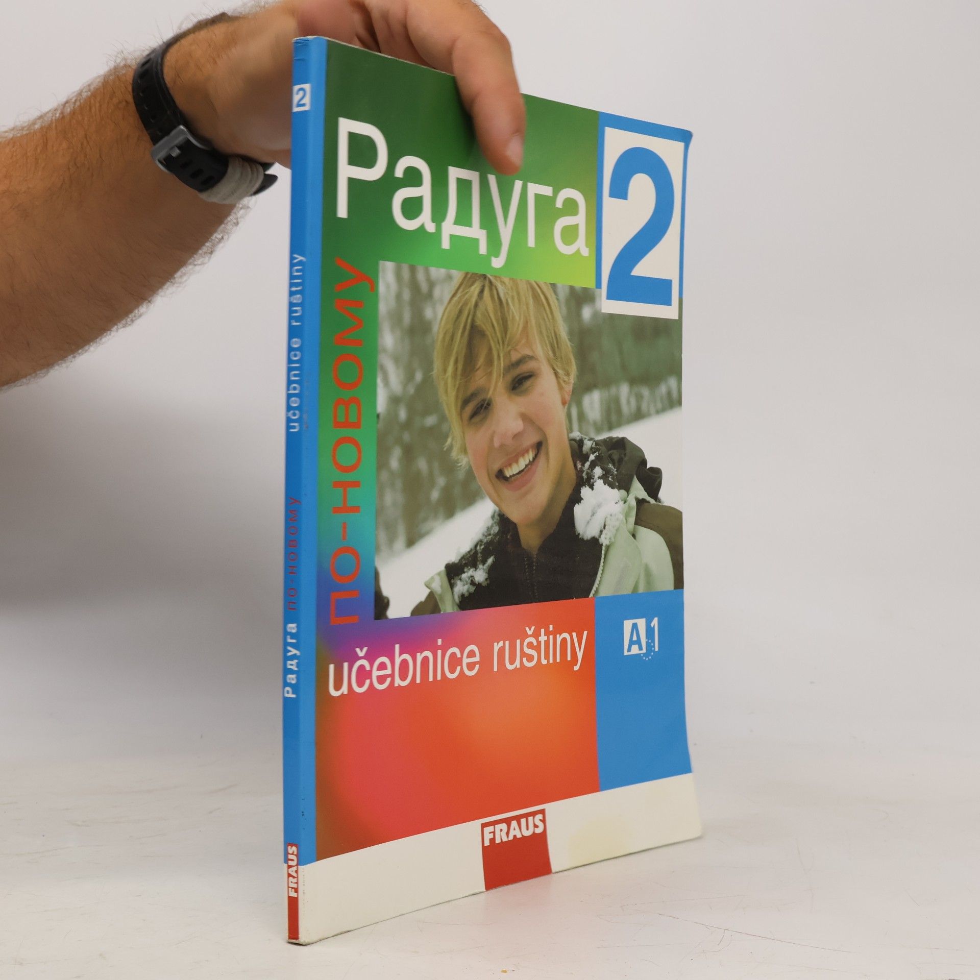 Raduga: Po-novomu: Učebnice ruštiny