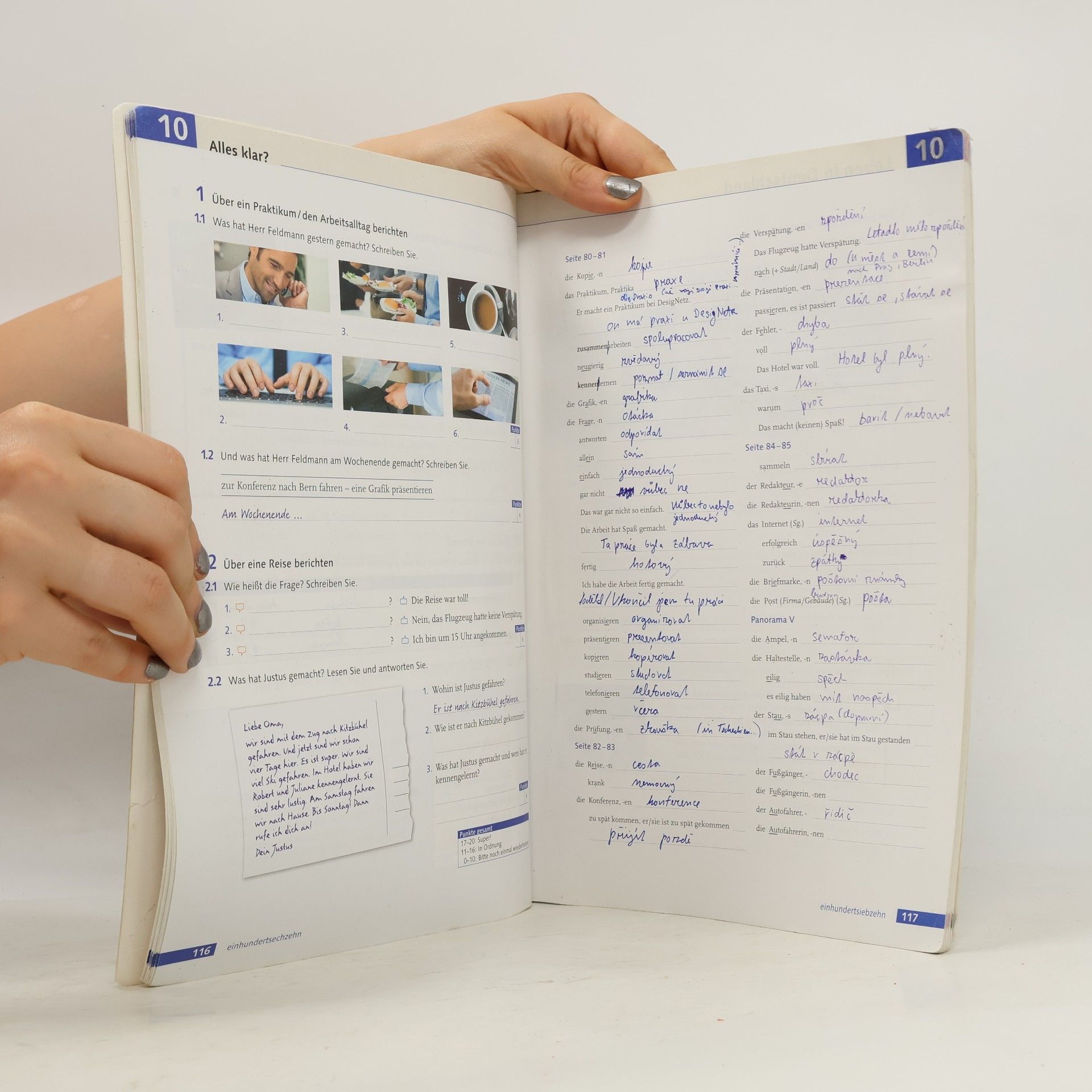Panorama