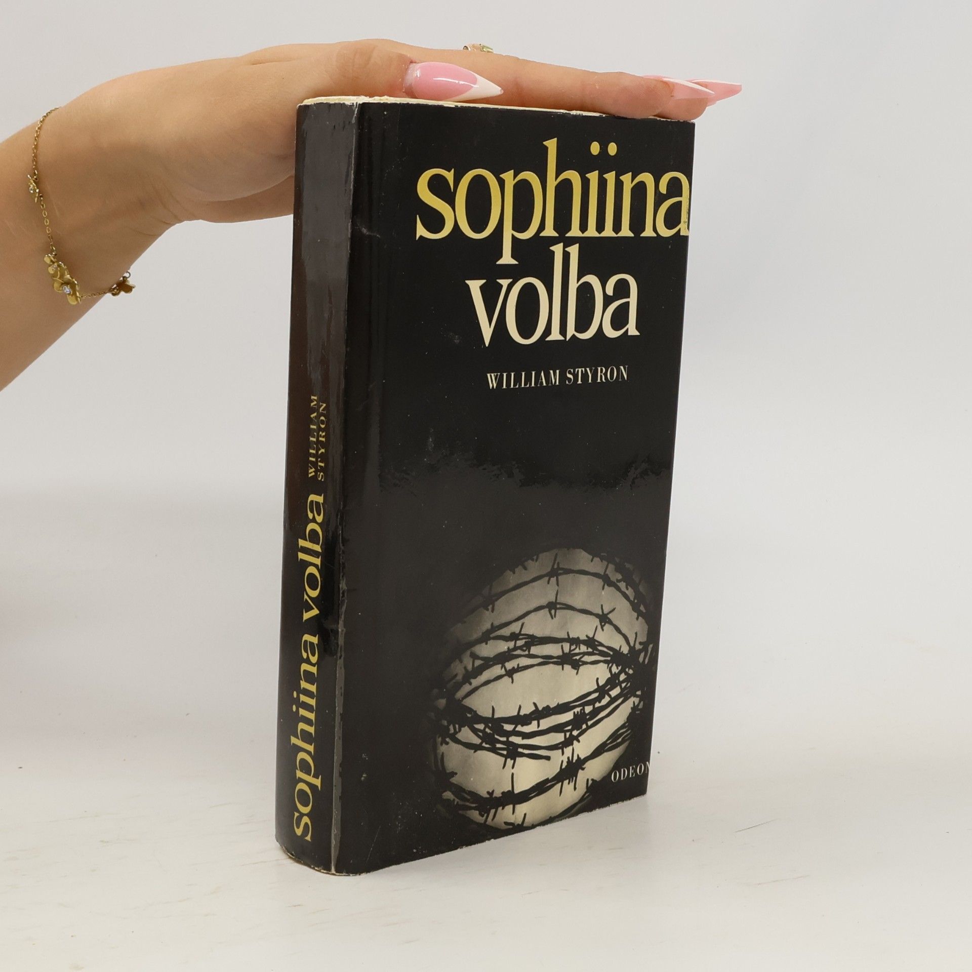 William Styron Sophiina volba