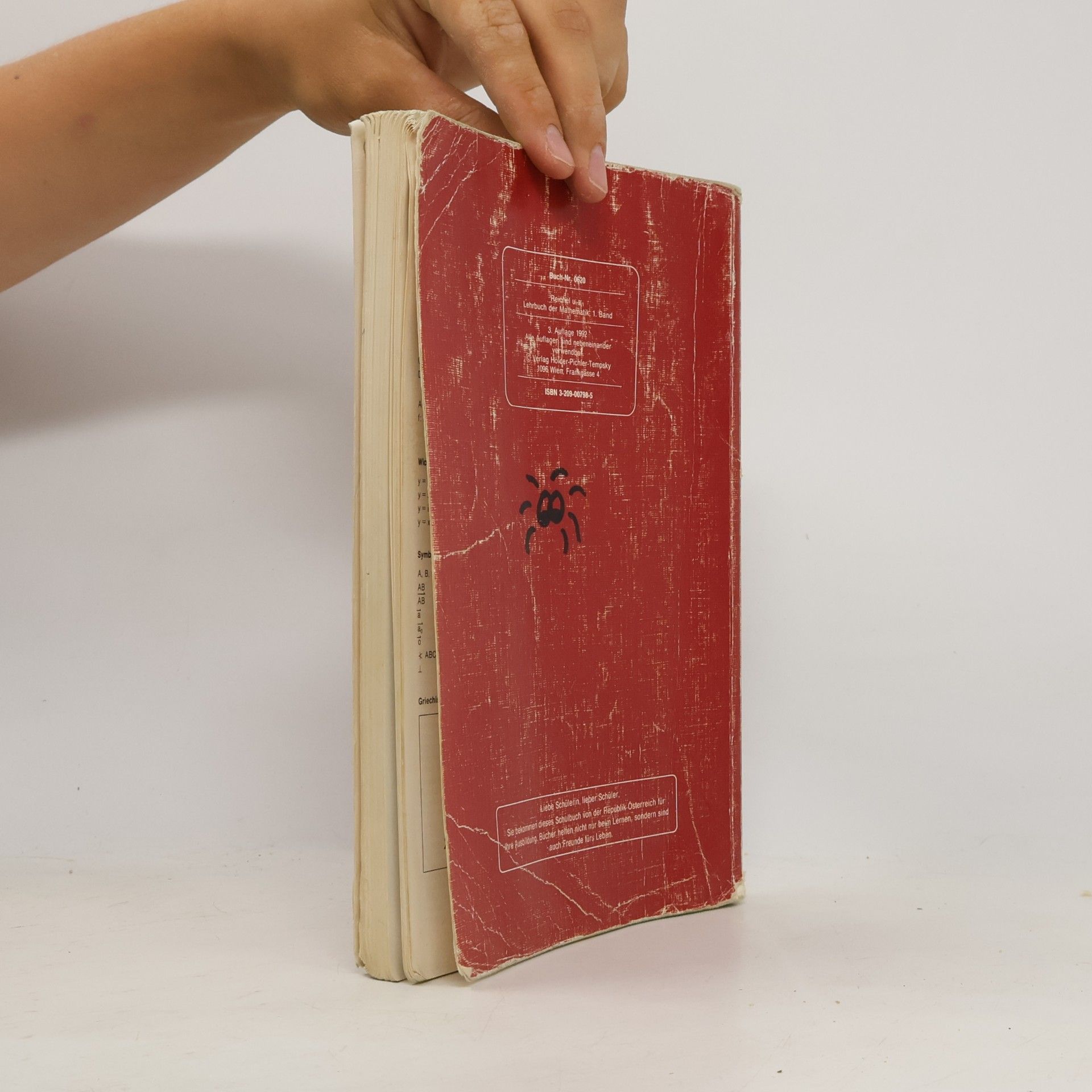 Robert Müller Lehrbuch der Mathematik. 5