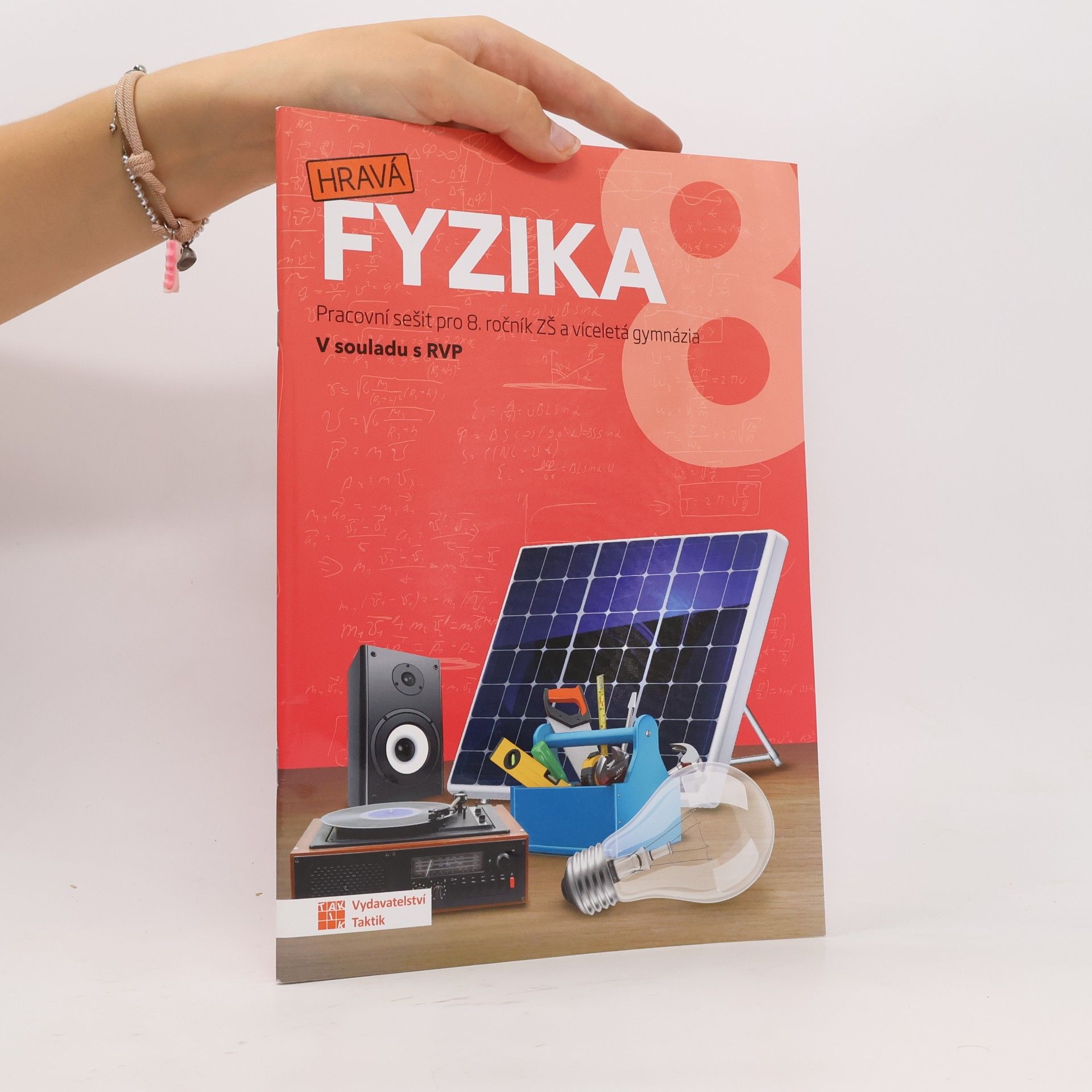 Hravá fyzika 8: pro 8. ročník ZŠ a víceletá gymnázia