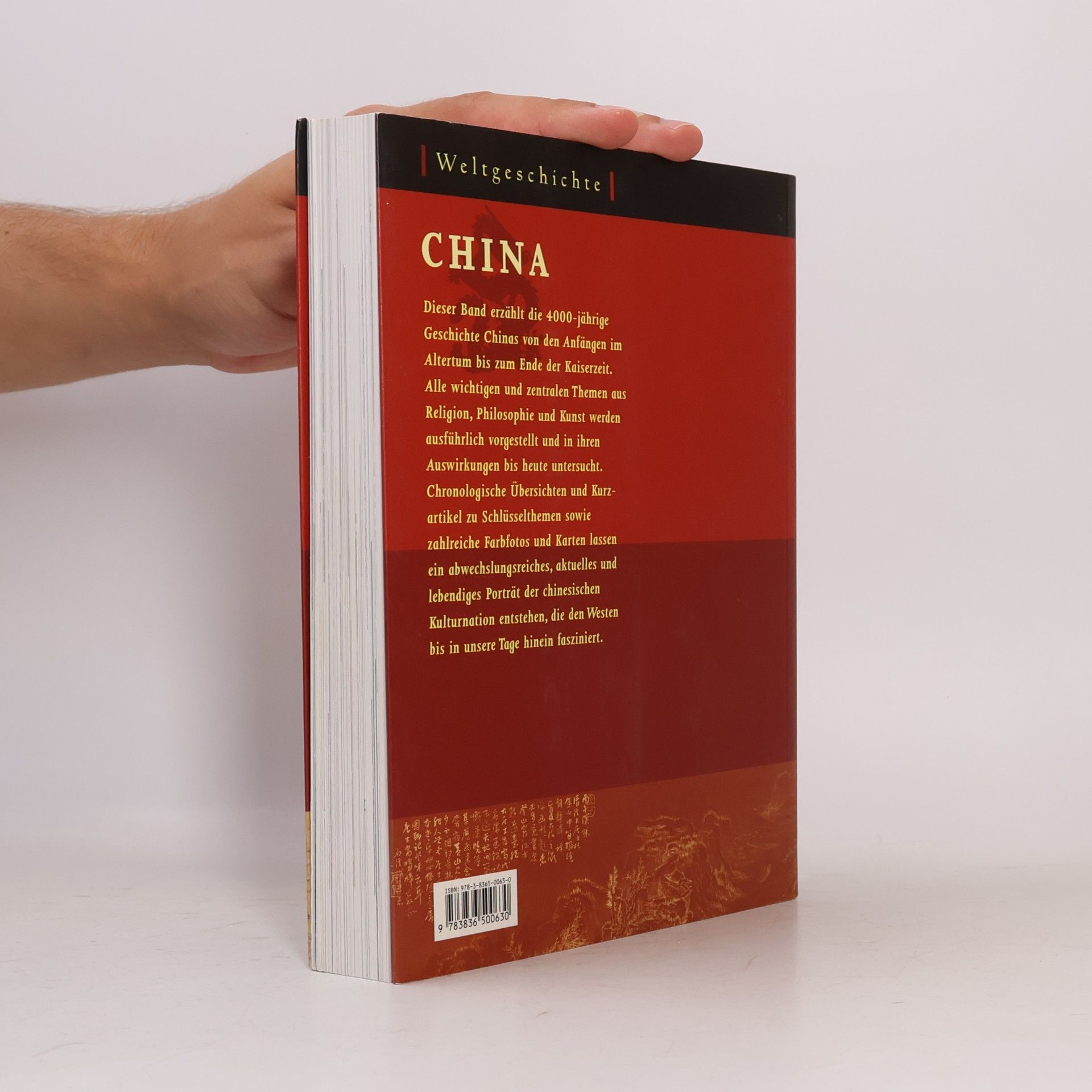Edward L. Shaughnessy China