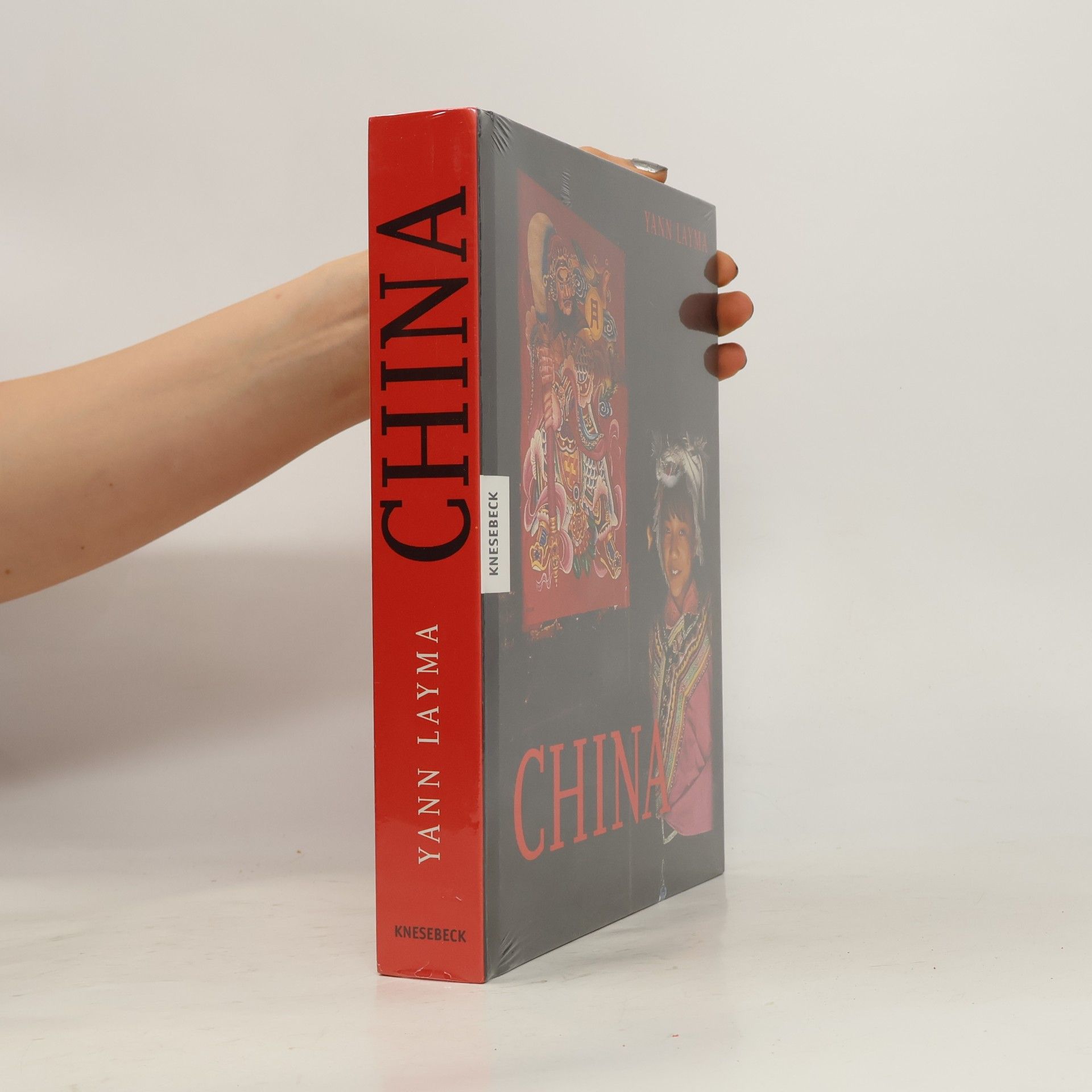 Yann Layma China