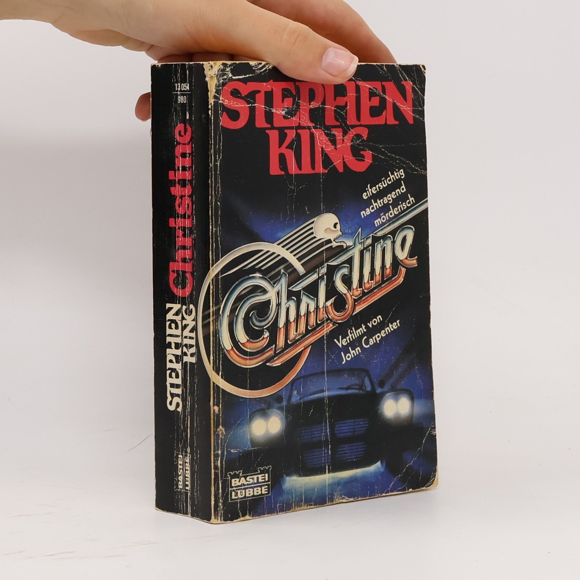 Stephen King Christine