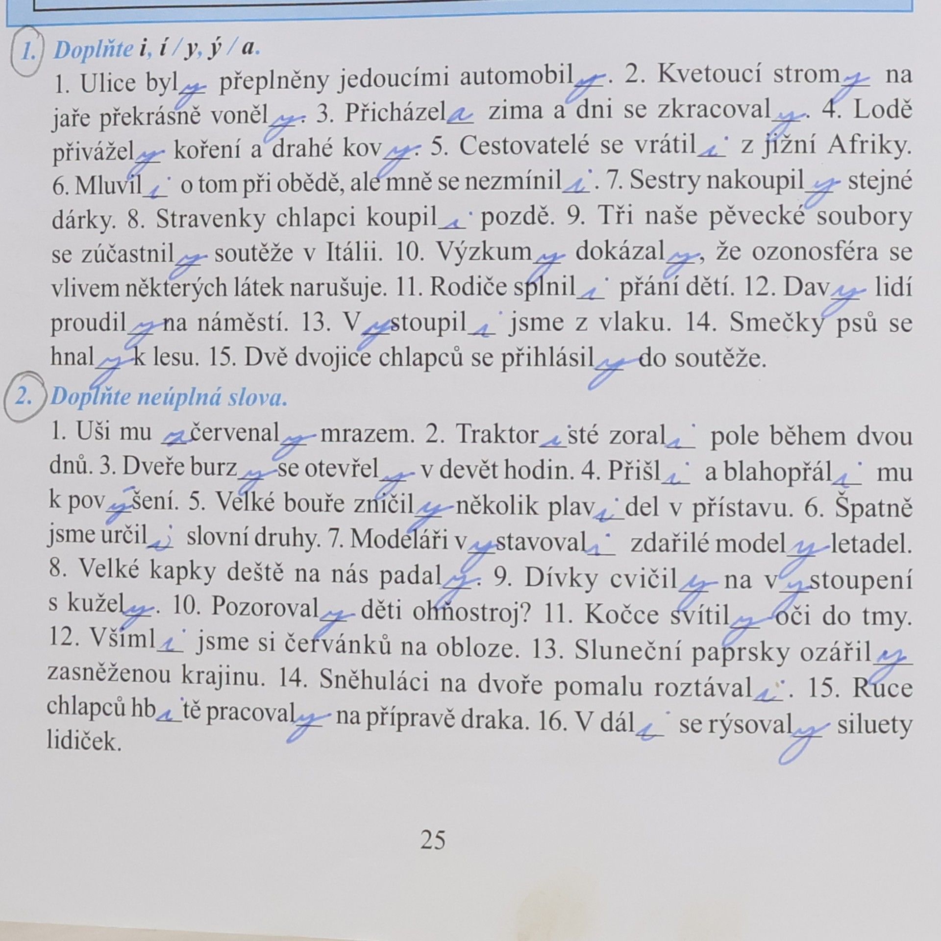 Jaromíra Kvačková Opakujeme češtinu v 7. ročníku. 1. díl