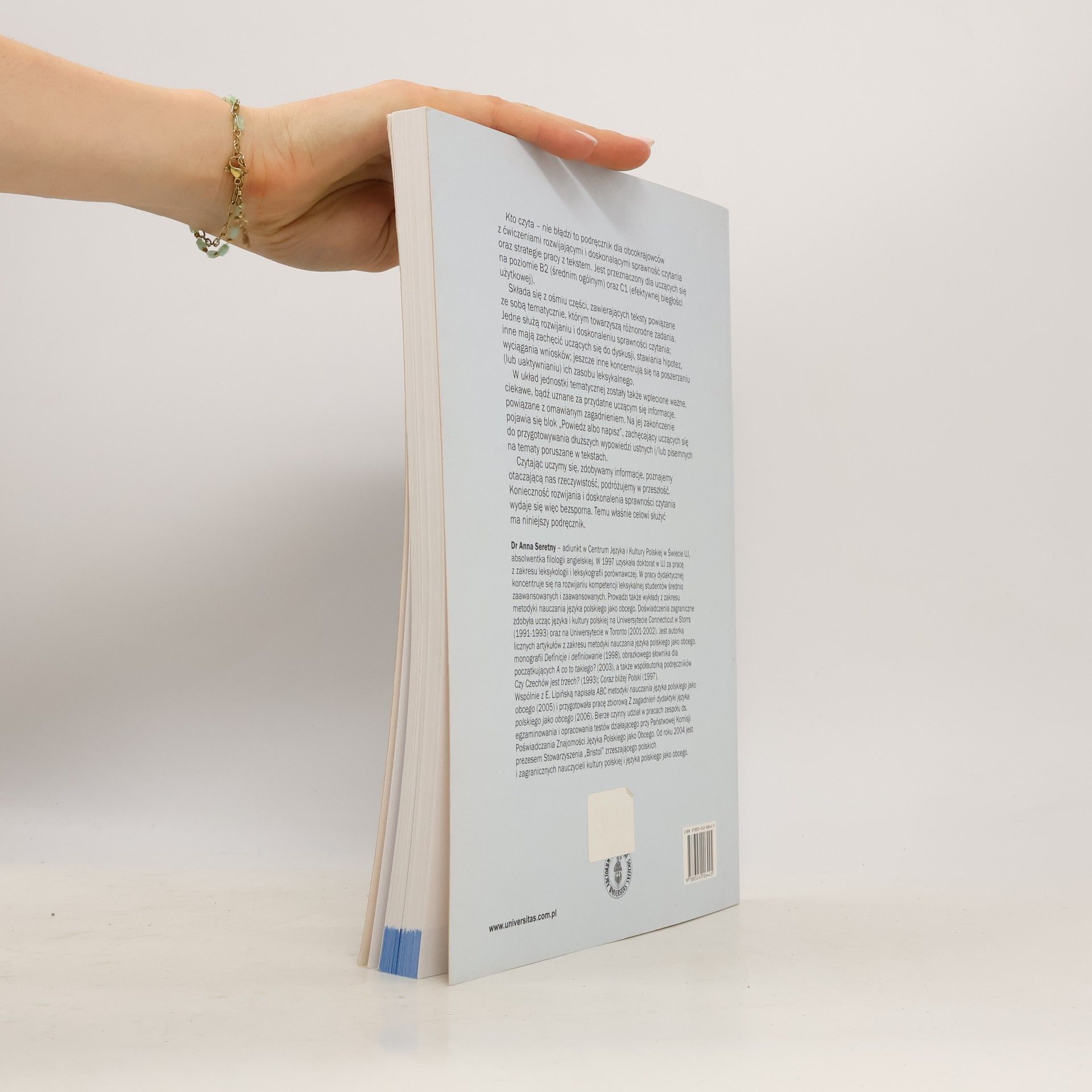 Anna Seretny Kto czyta - nie błądzi