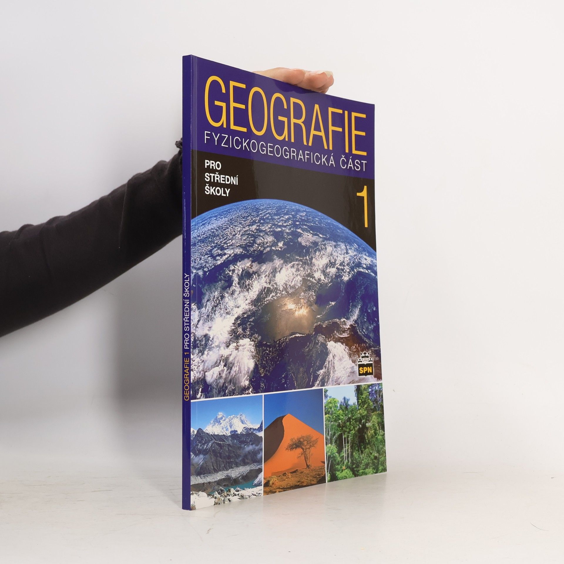 Geografie 1 pro střední školy. Fyzickogeografická část