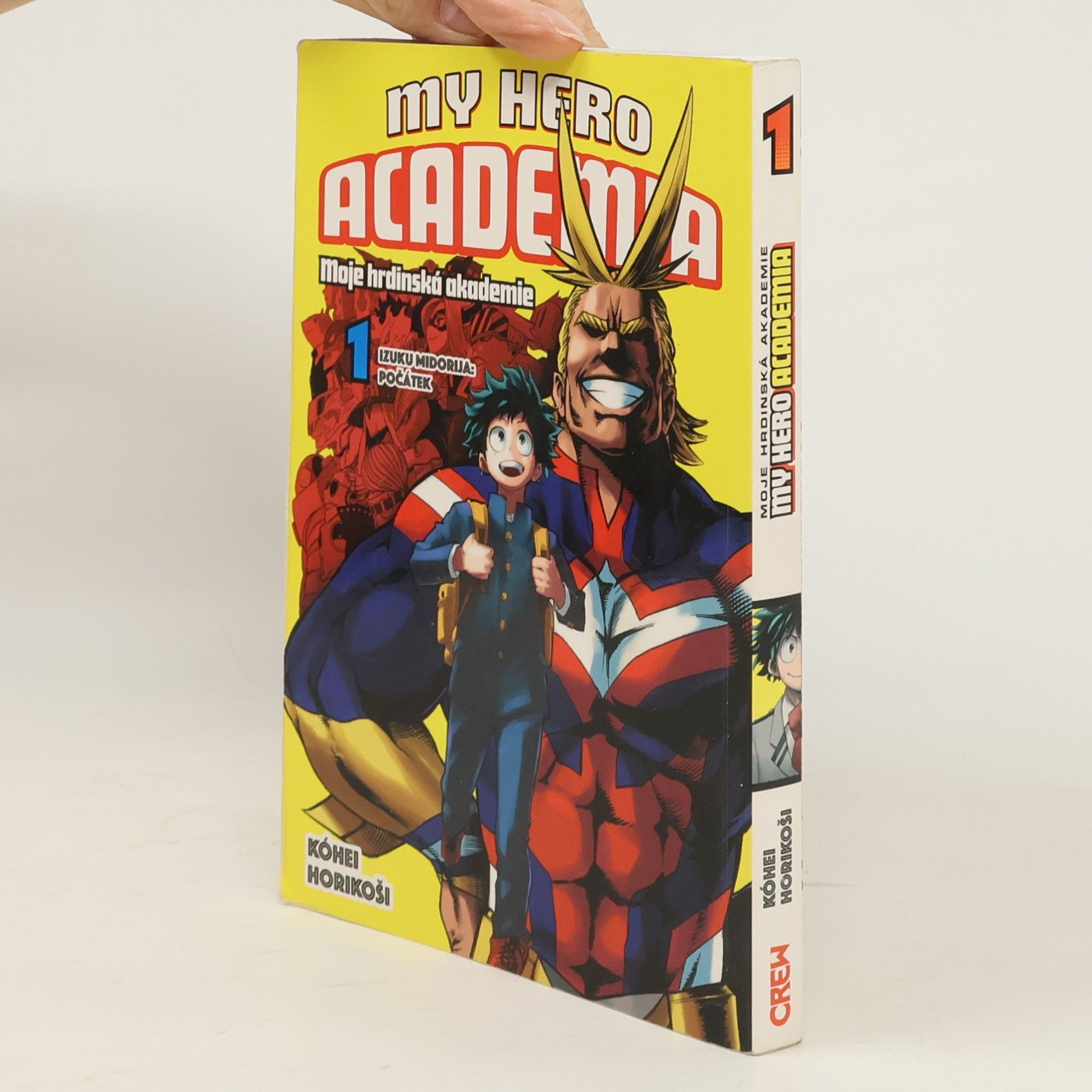 Kōhei Horikoshi My Hero Academia 1