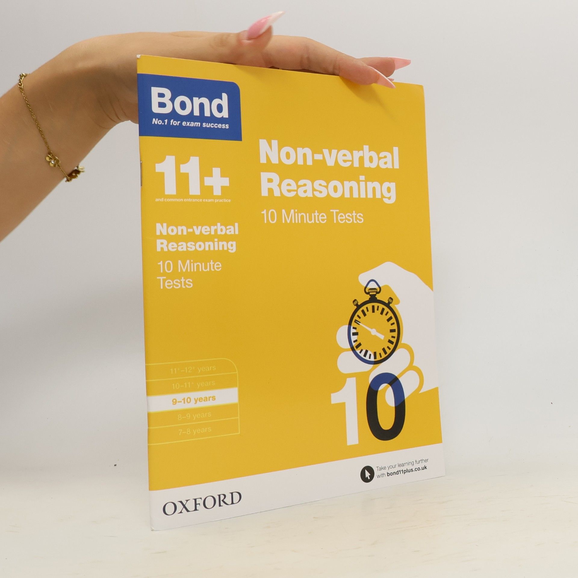 Alison Primrose Bond 11+: Non-Verbal Reasoning: 10 Minute Tests: 9-10 Years