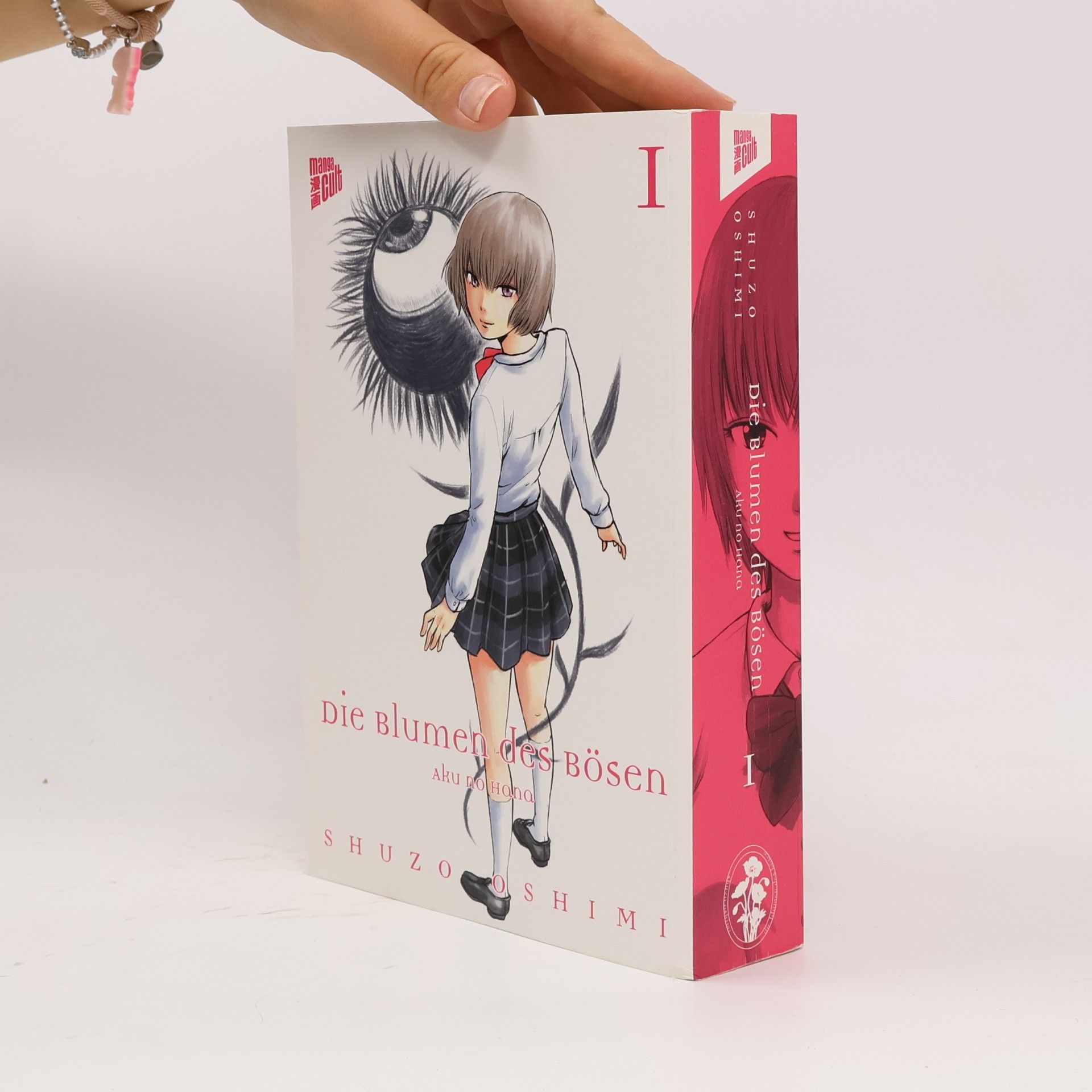 Shūzō Oshimi Die Blumen des Bösen 1