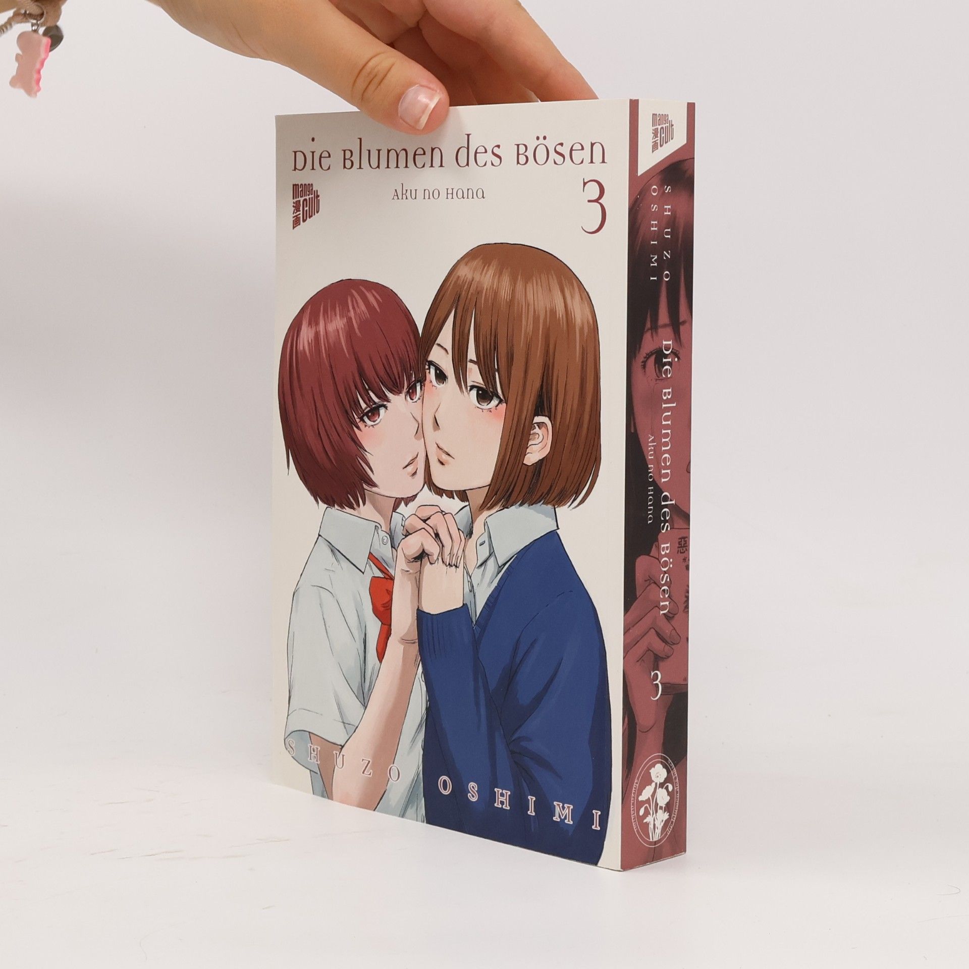 Shūzō Oshimi Die Blumen des Bösen 3
