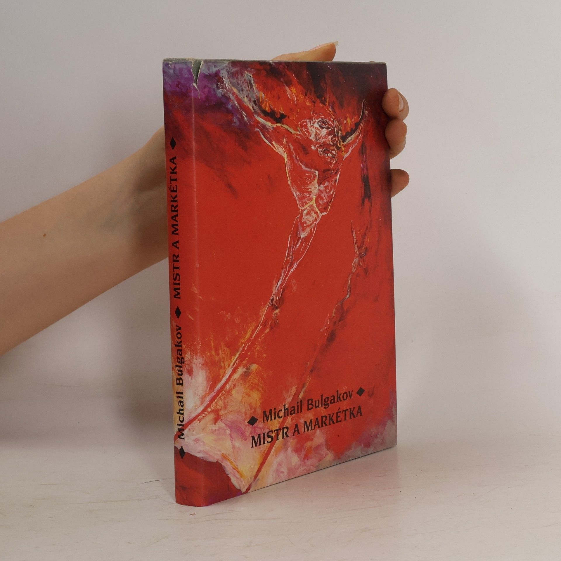 Michail Afanasjevič Bulgakov Mistr a Markétka