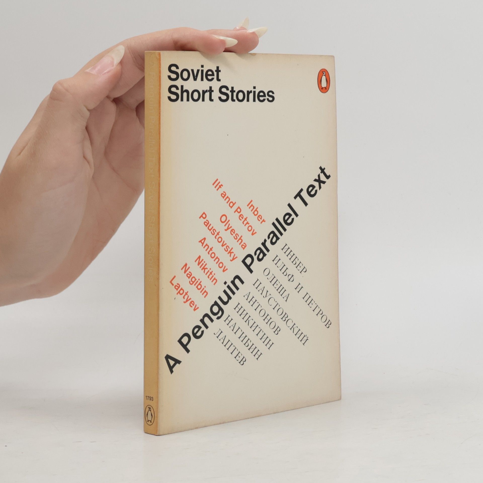 Kolektiv autorů Soviet Short Stories