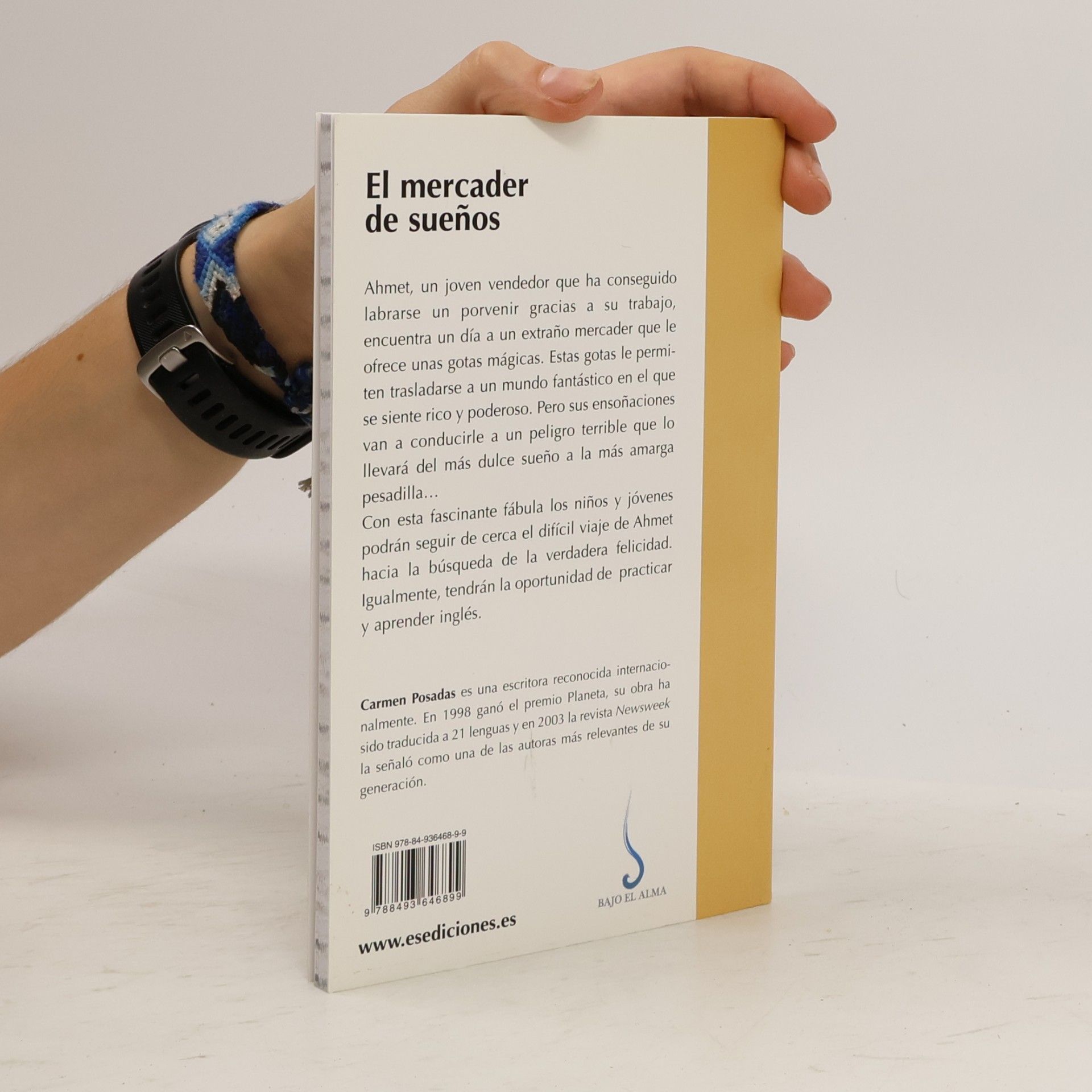 Carmen Posadas es - 10: El mercader de sueños