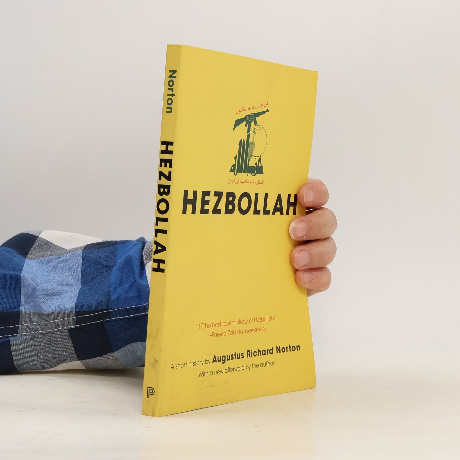 Augustus Richard Norton Hezbollah