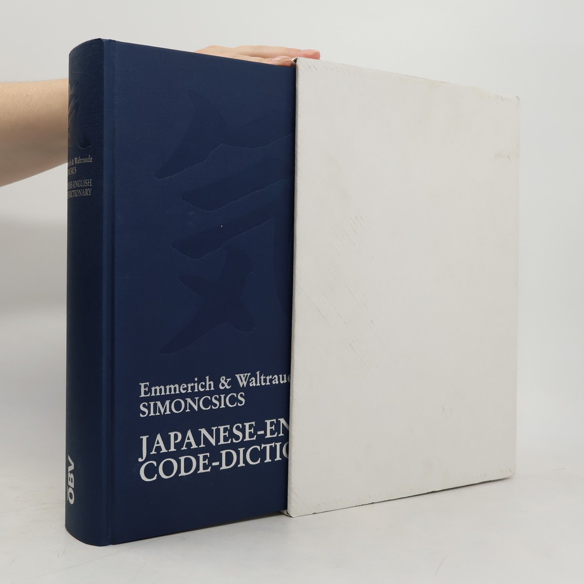 Emmerich Simoncsics Japanese-English Code Dictionary