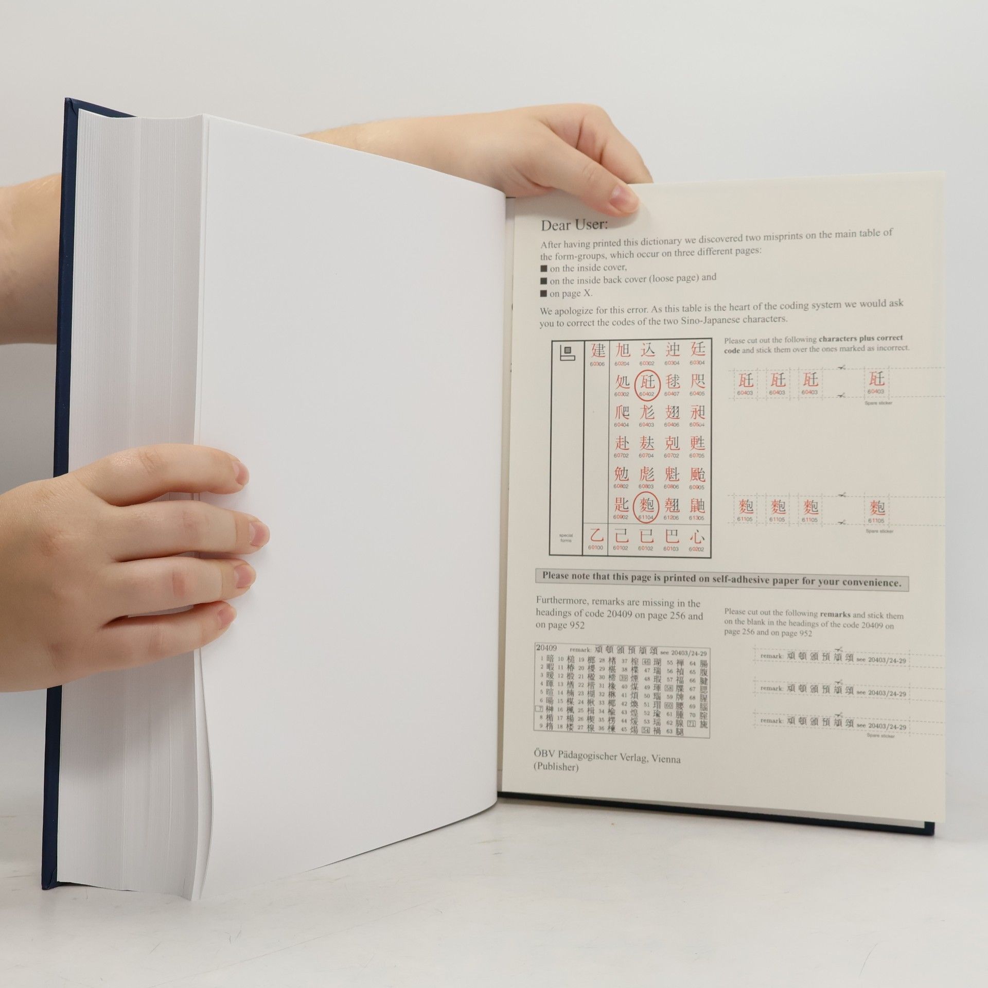 Emmerich Simoncsics Japanese-English Code Dictionary