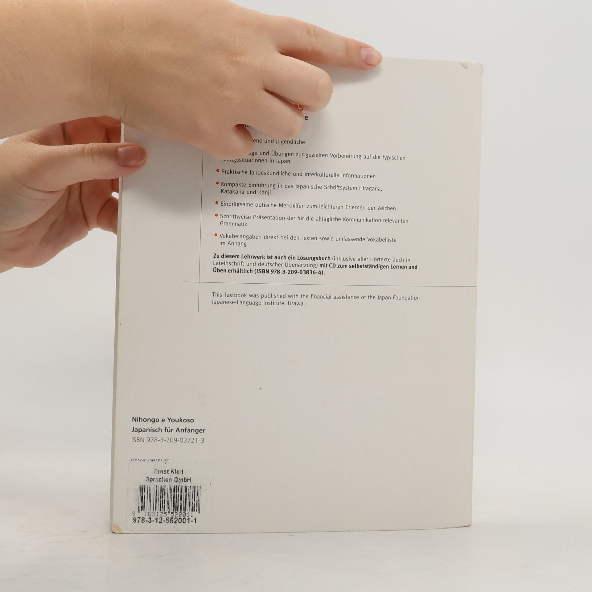 Otto Maderdonner Nihongo e Youkoso. Lehrbuch