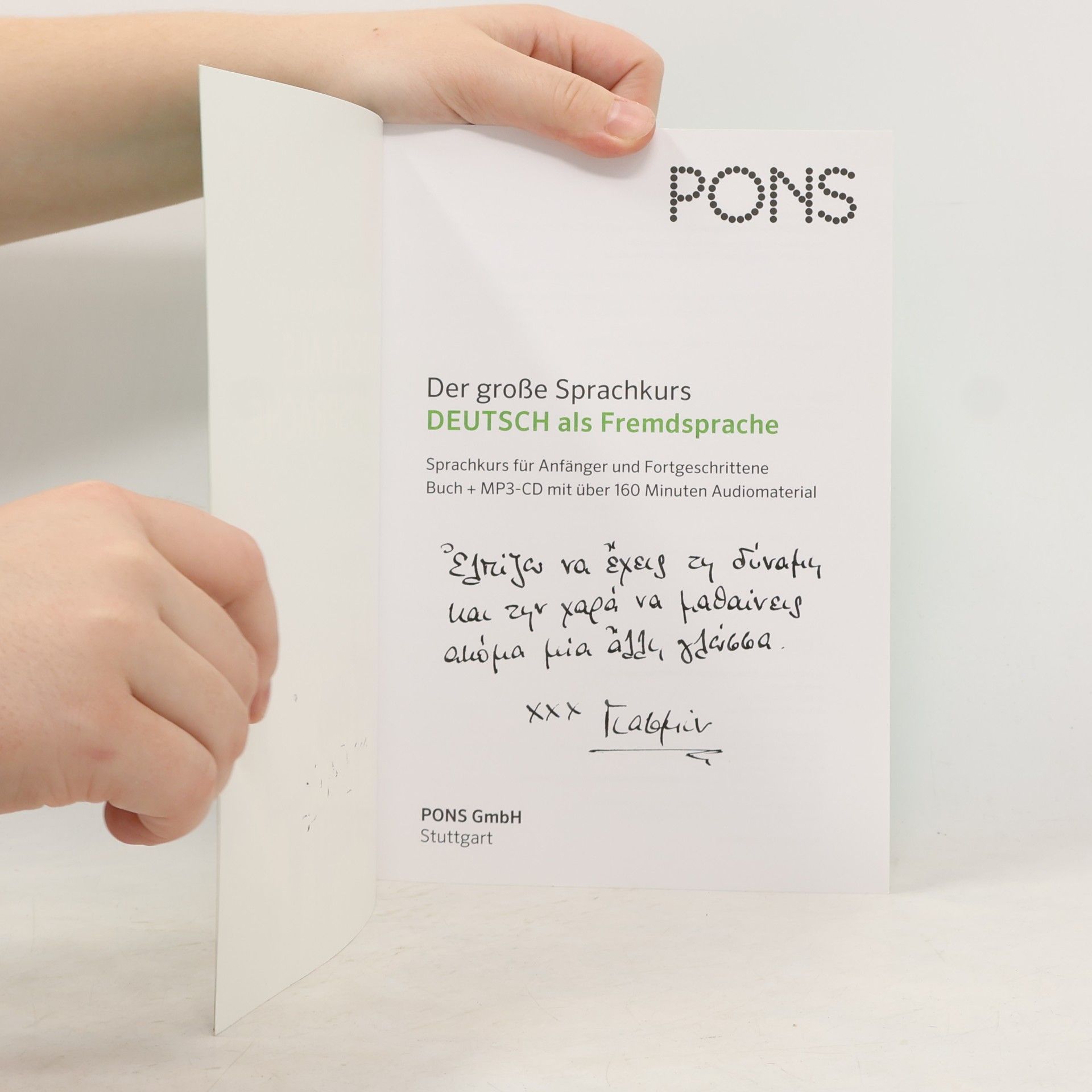 Der große Sprachkurs Deutsch als Fremdsprache