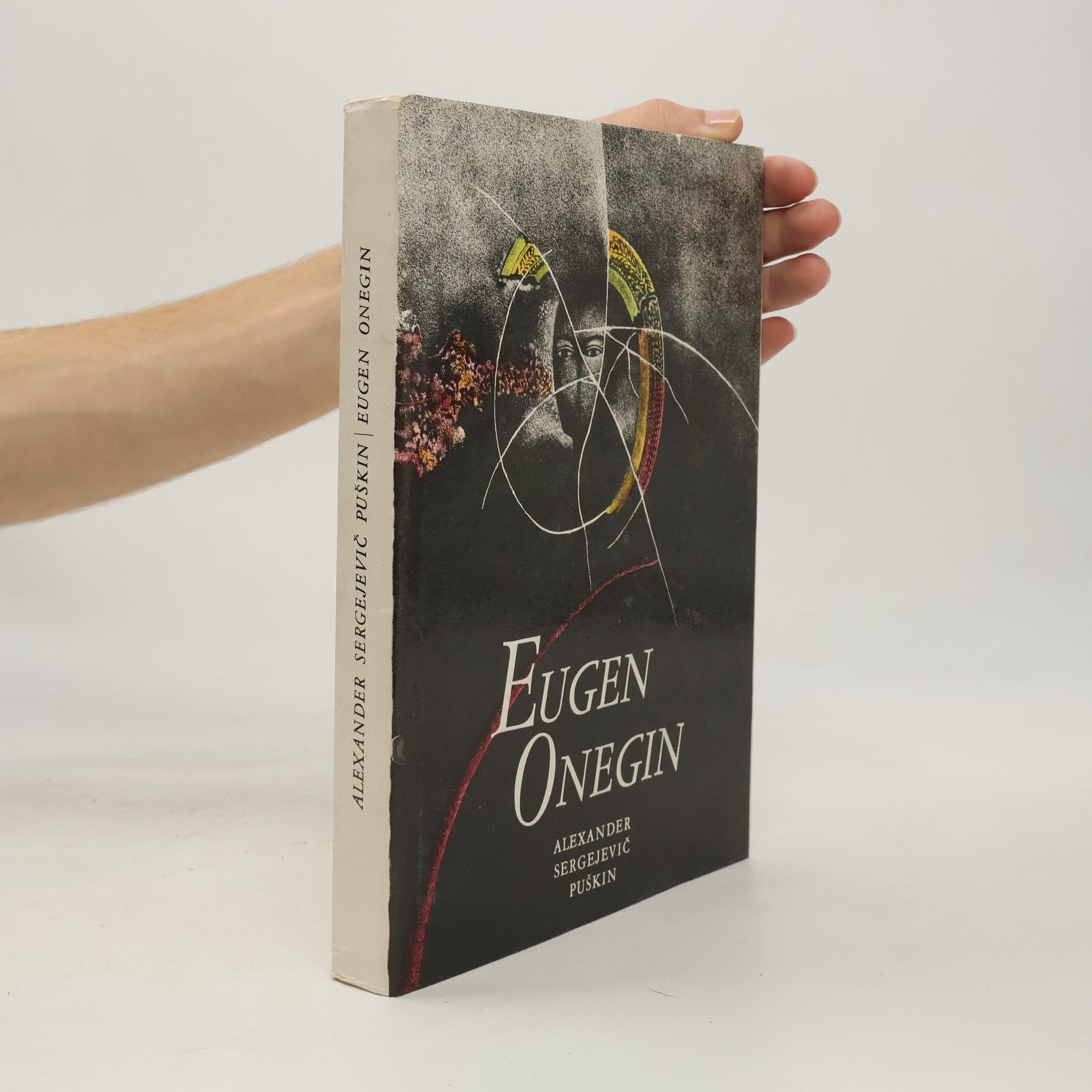 Alexander Pushkin Eugen Onegin