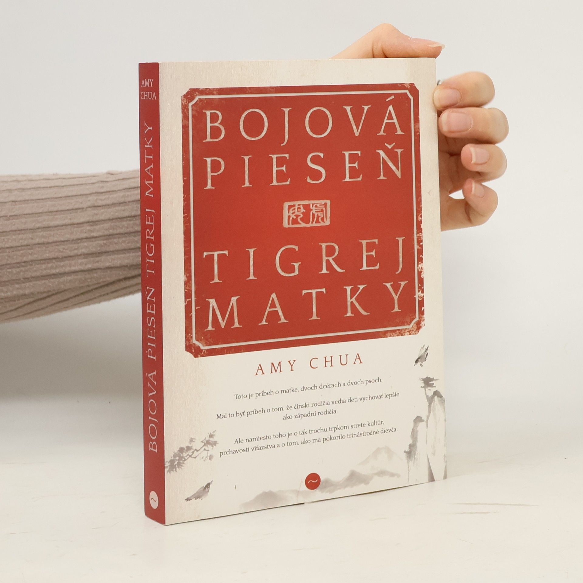 Amy Chua Bojová pieseň tigrej matky