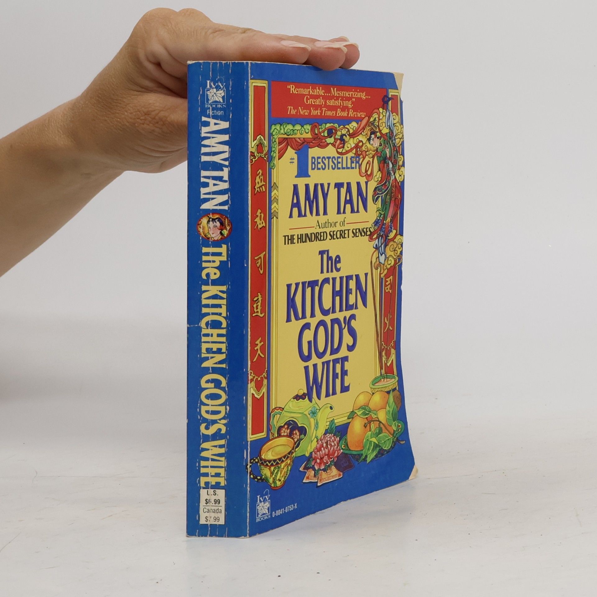 Amy Tan The Kitchen God's Wife